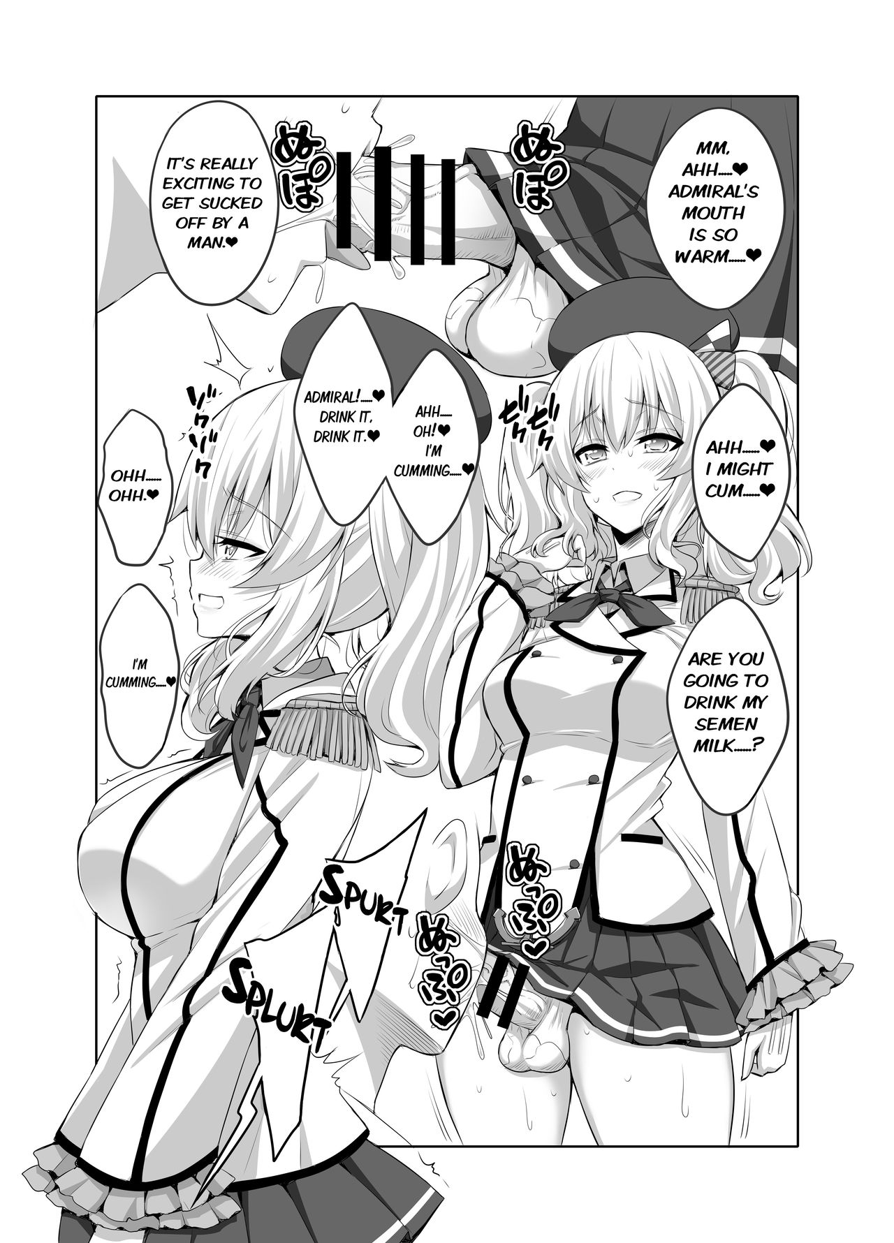 Teitoku-san Futanari Kashima ni Okasaretemimasu? page 3 full