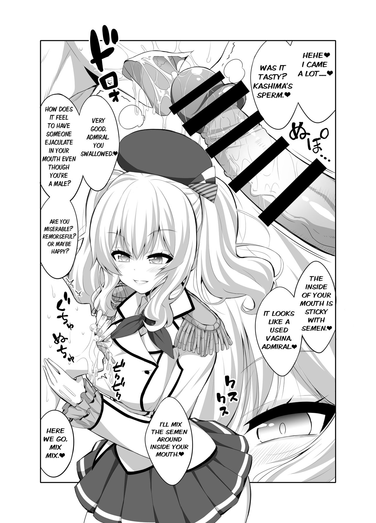 Teitoku-san Futanari Kashima ni Okasaretemimasu? page 4 full