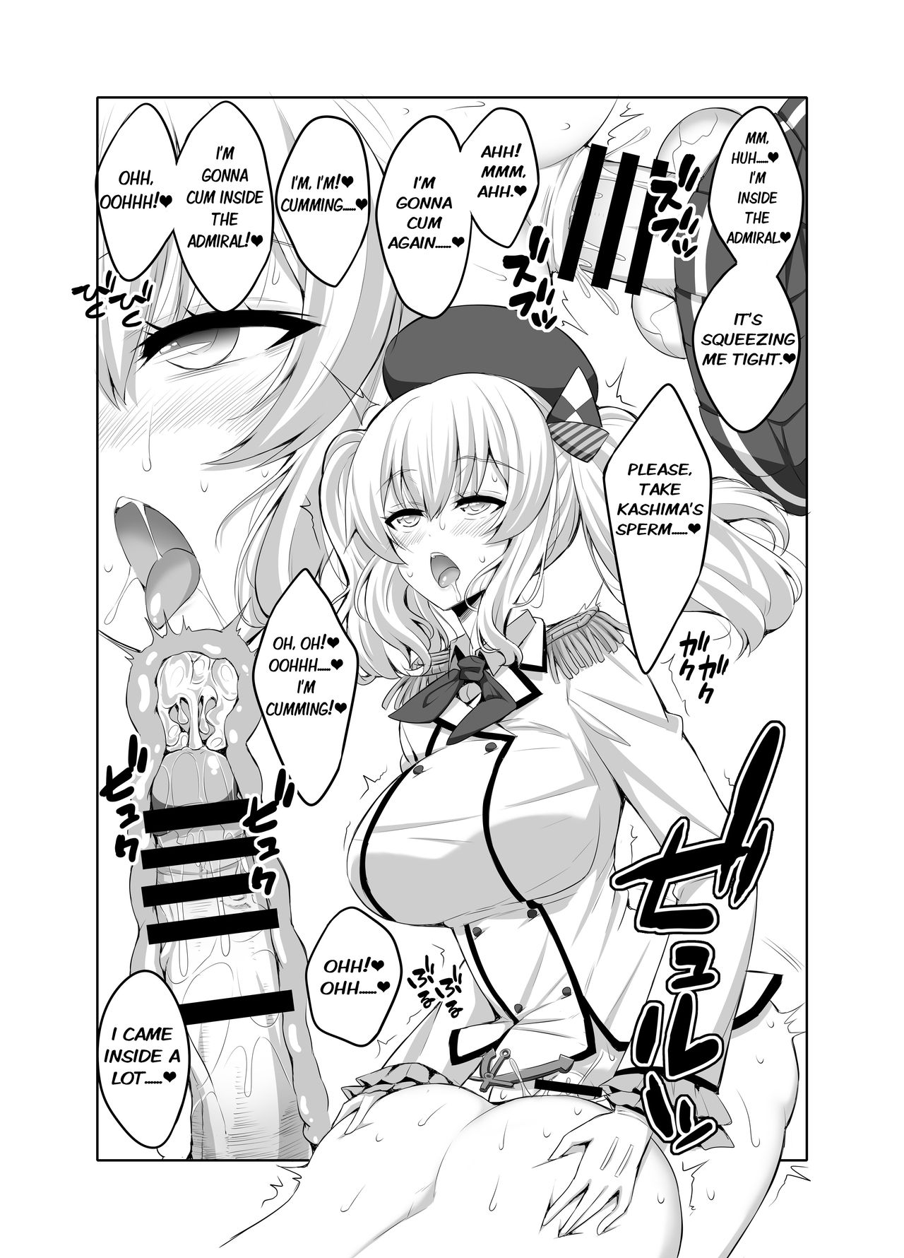 Teitoku-san Futanari Kashima ni Okasaretemimasu? page 6 full