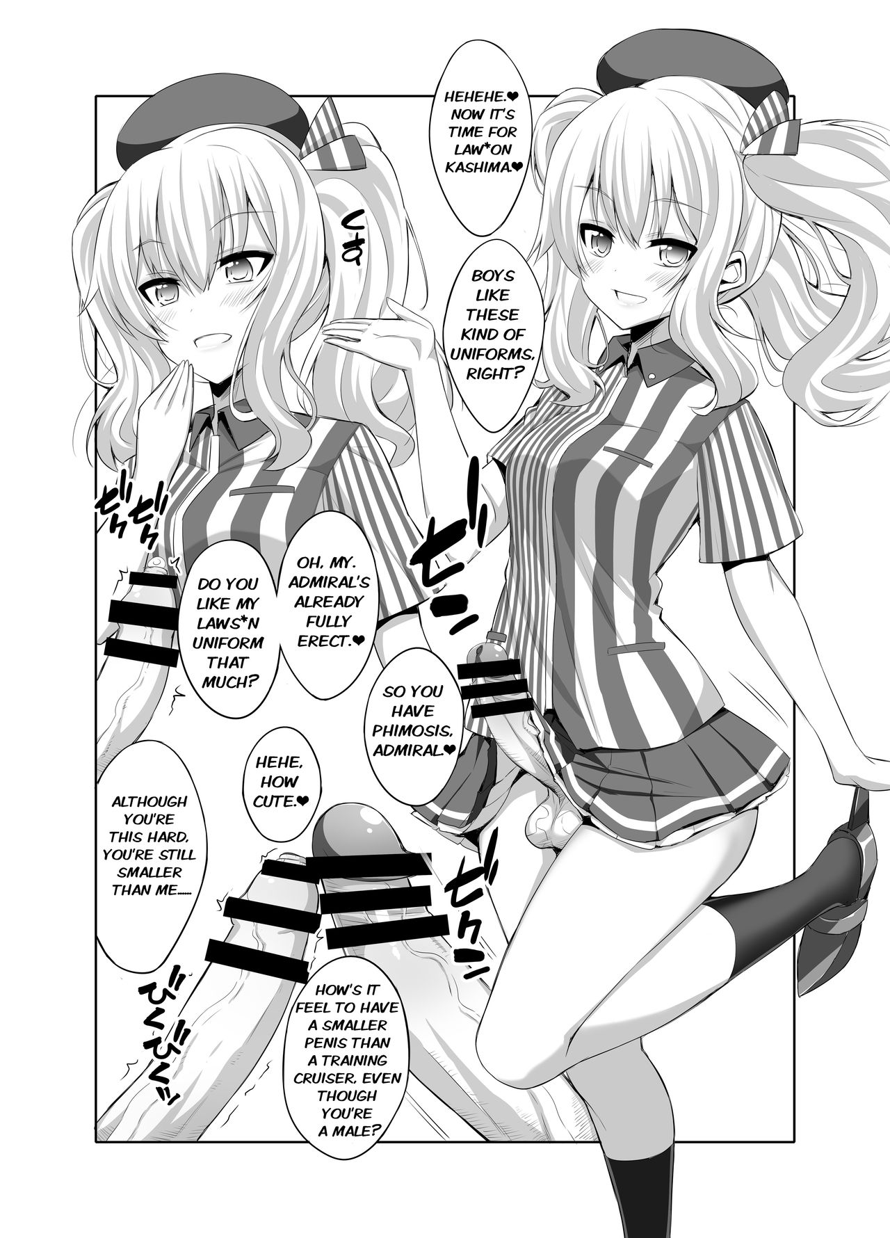 Teitoku-san Futanari Kashima ni Okasaretemimasu? page 7 full