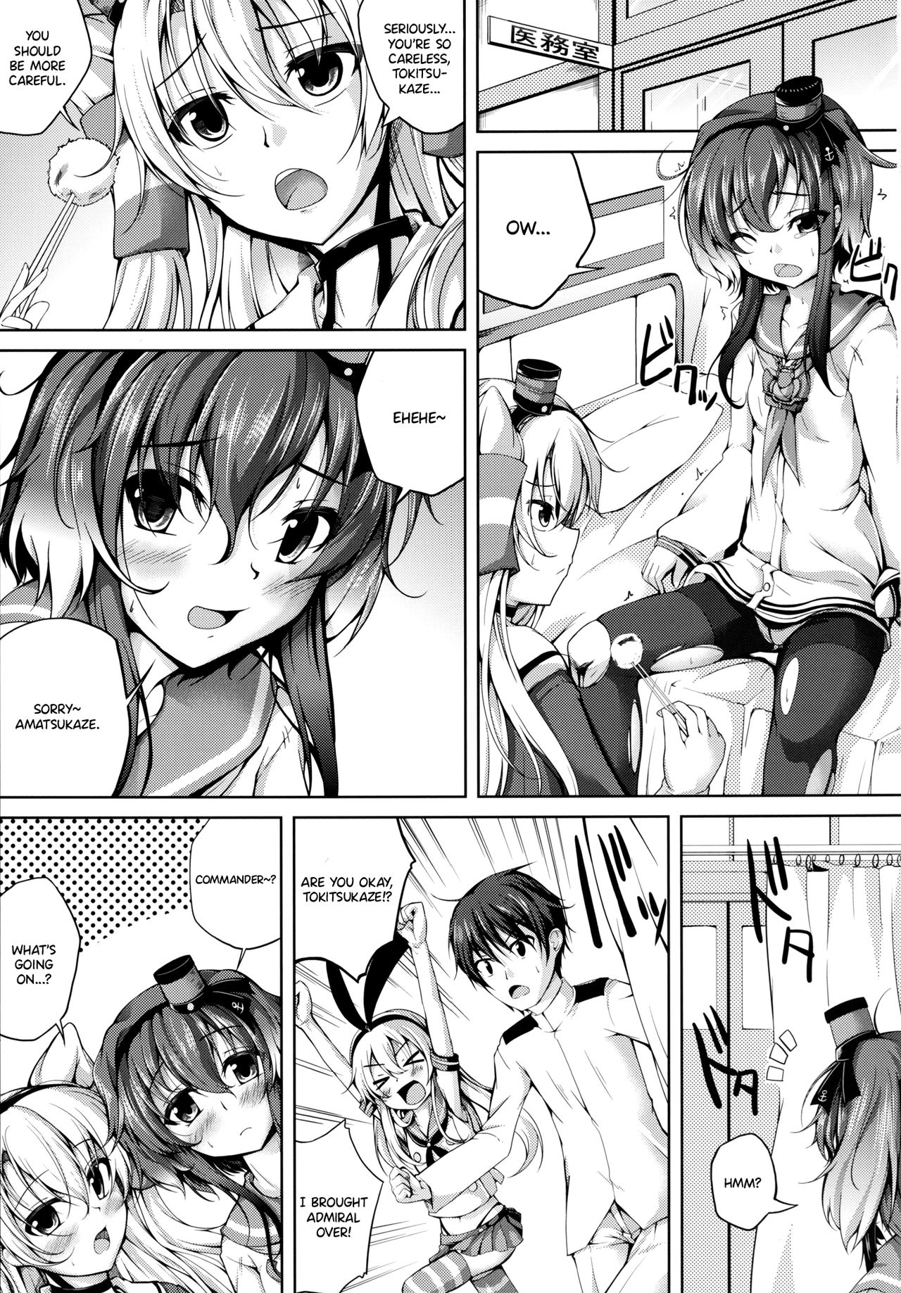 Koiiro Moyou 9 page 2 full