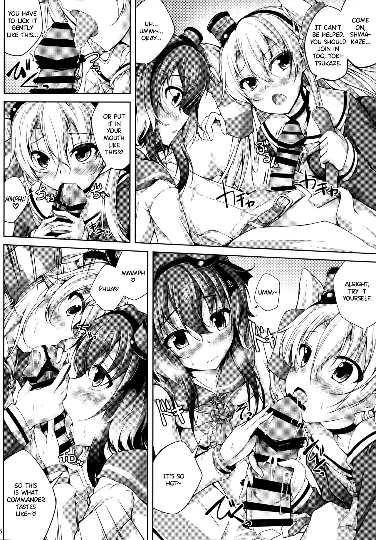 Koiiro Moyou 9 page 5 full