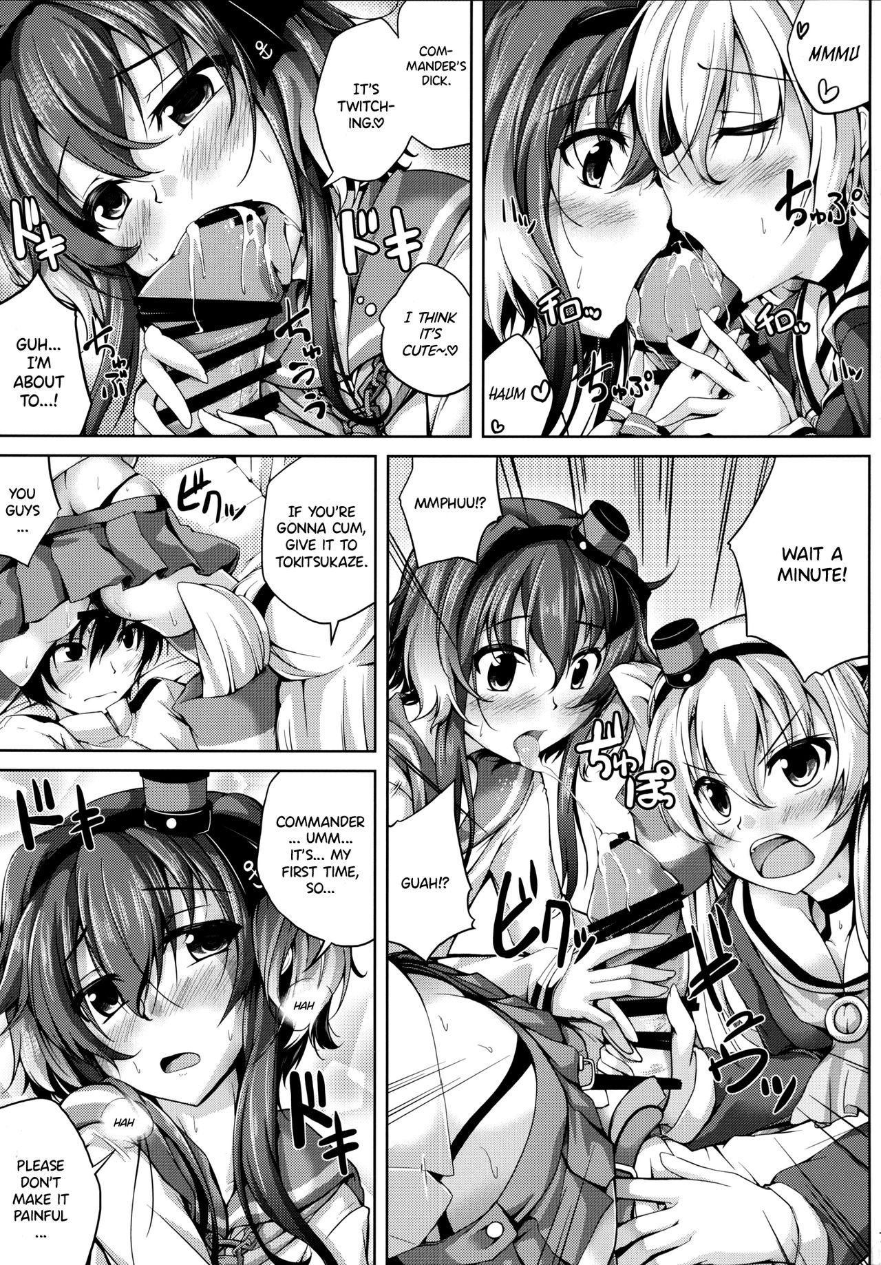 Koiiro Moyou 9 page 6 full