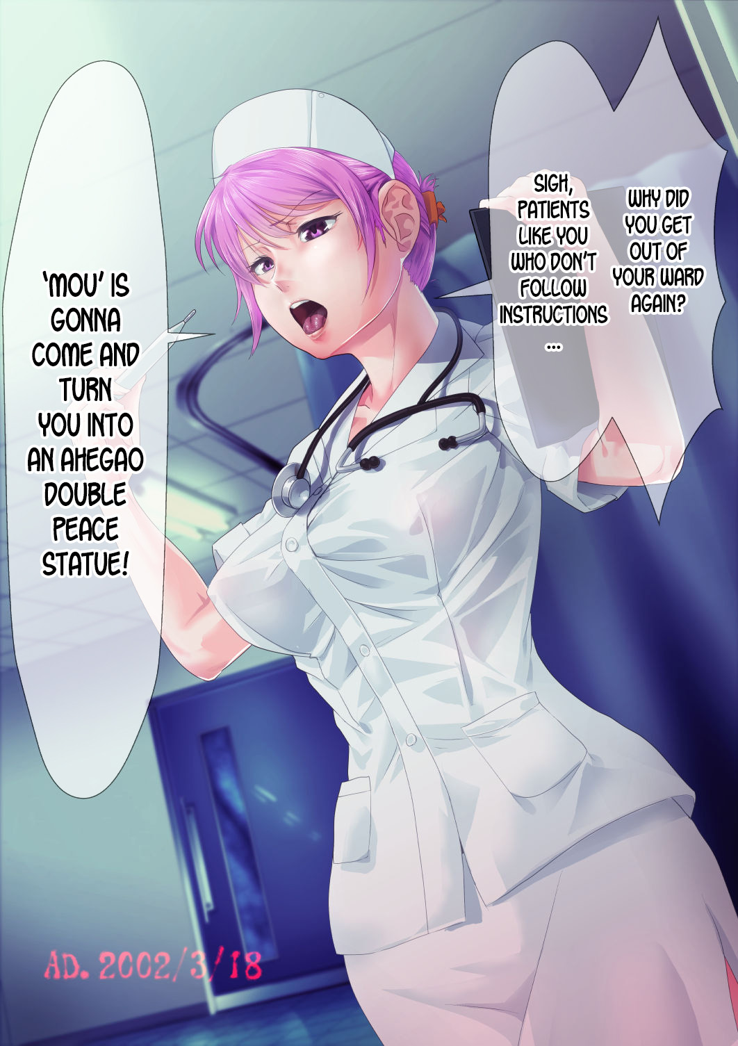 "Mou" ga Kite Ishi ni Sareru Hanashi Matome page 5 full