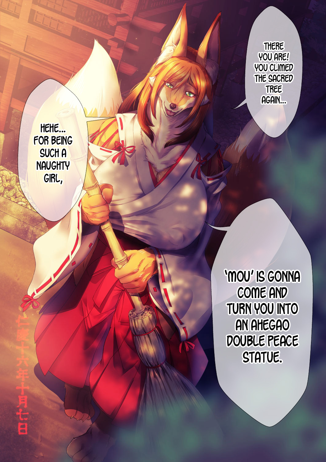 "Mou" ga Kite Ishi ni Sareru Hanashi Matome page 9 full