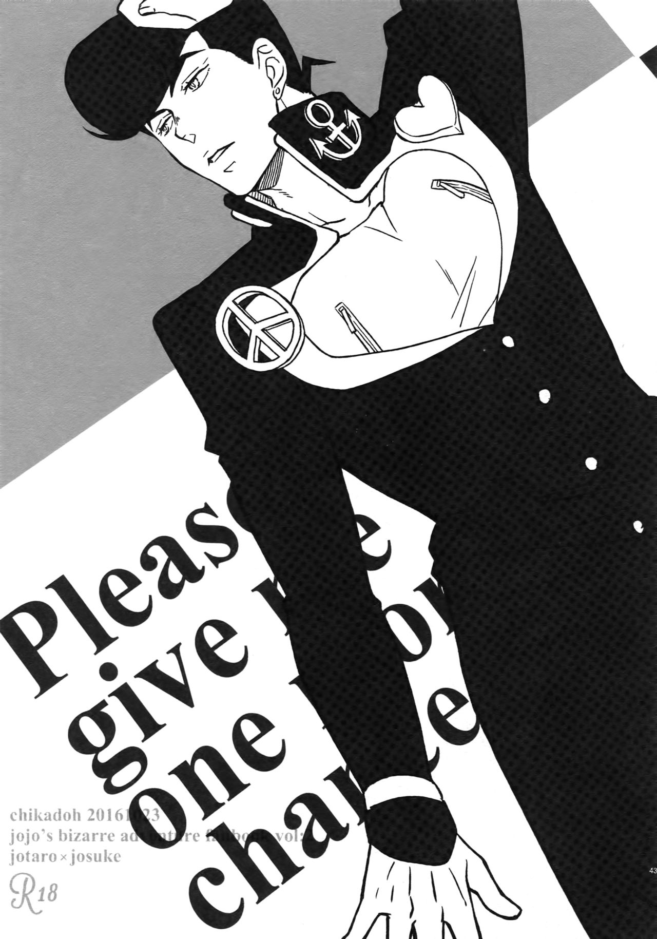 Please give me one more chance page 1 full