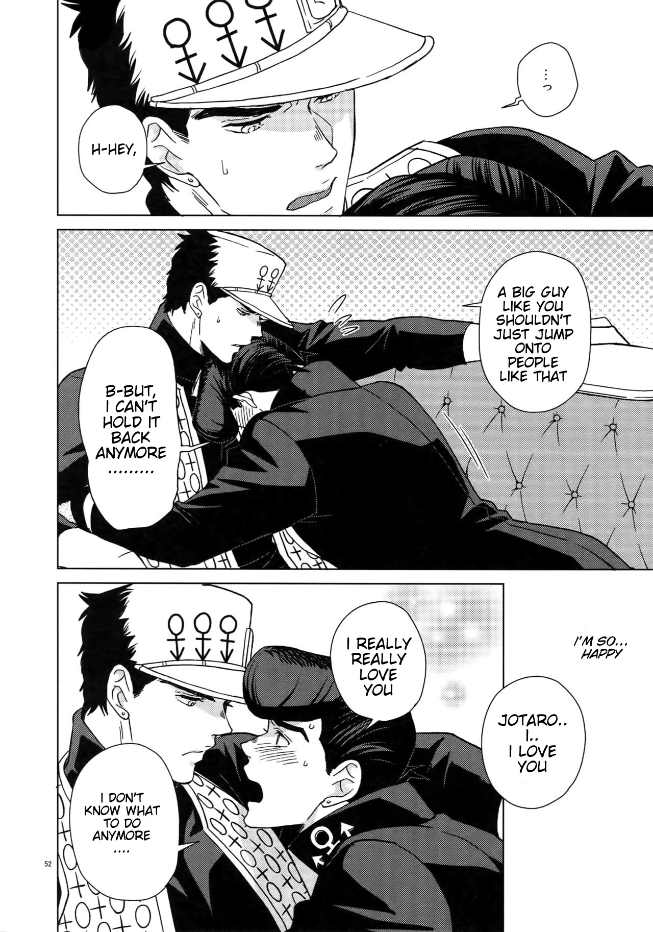 Please give me one more chance page 10 full