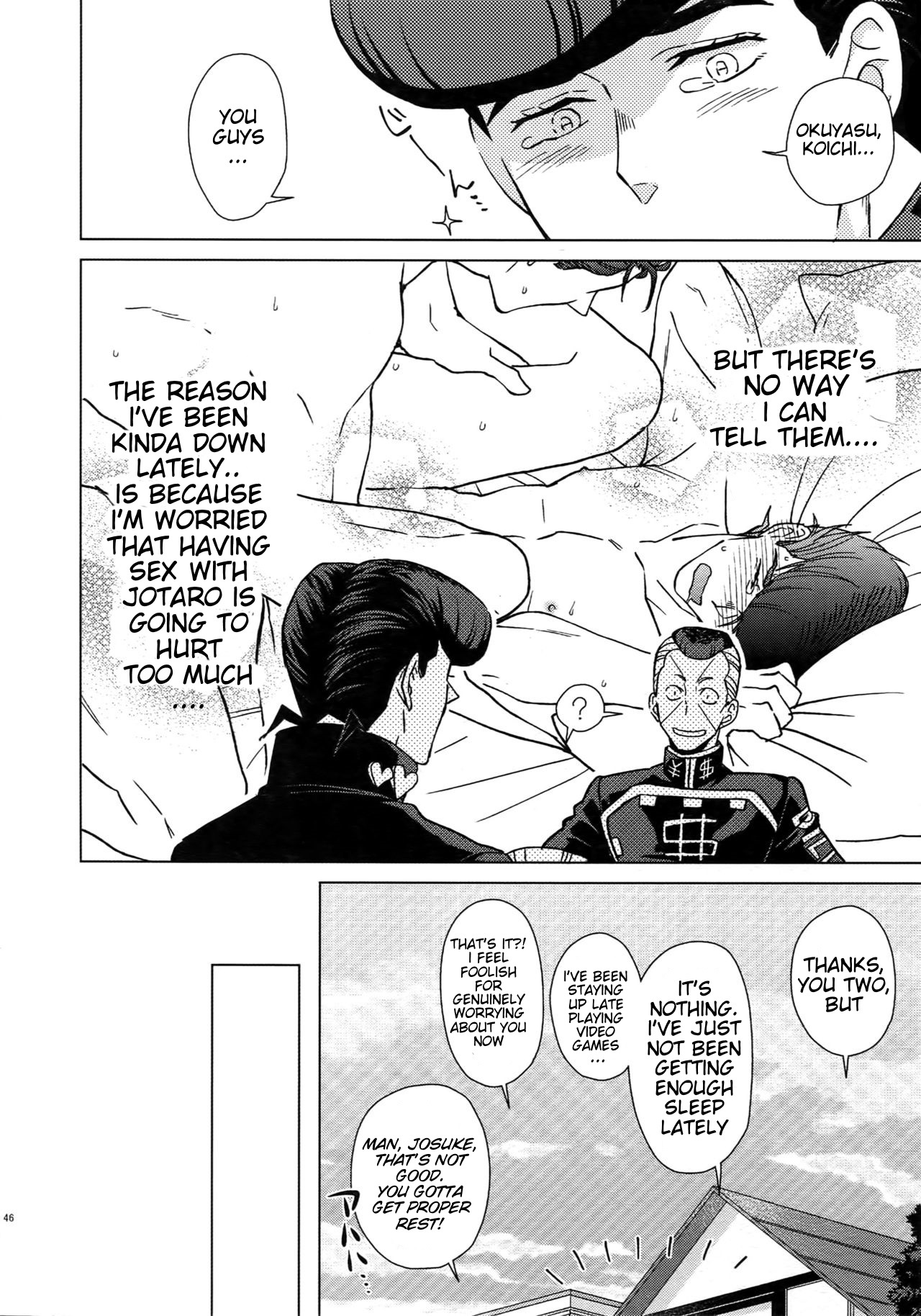 Please give me one more chance page 4 full