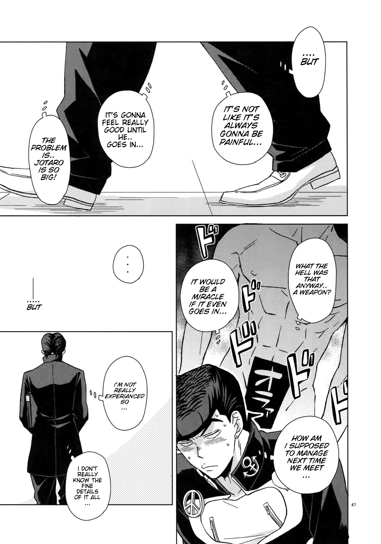 Please give me one more chance page 5 full