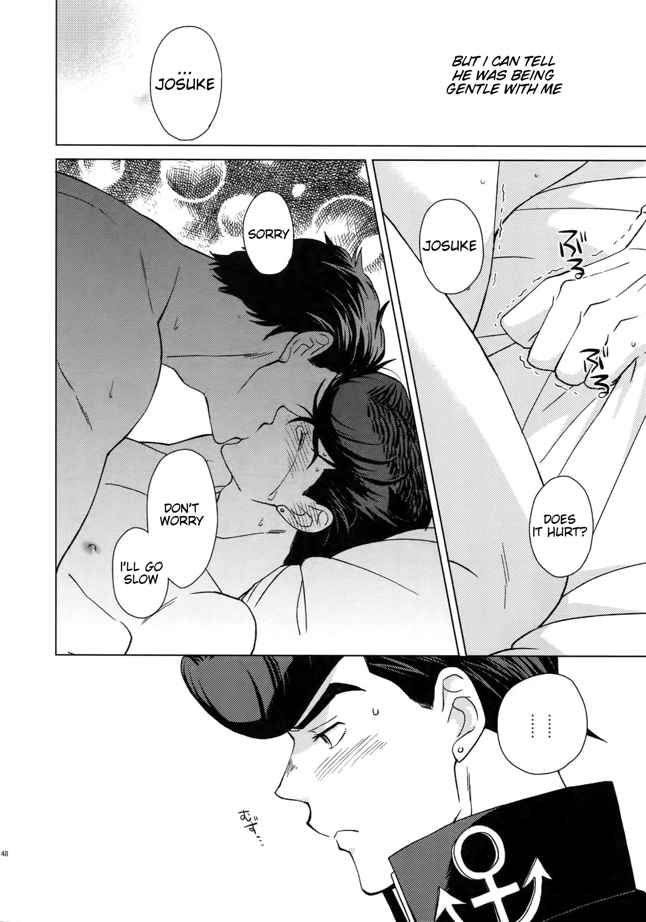 Please give me one more chance page 6 full