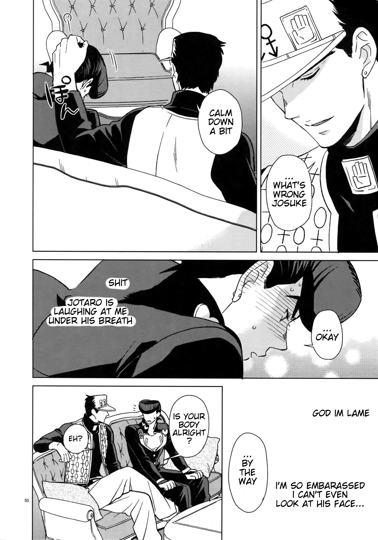 Please give me one more chance page 8 full