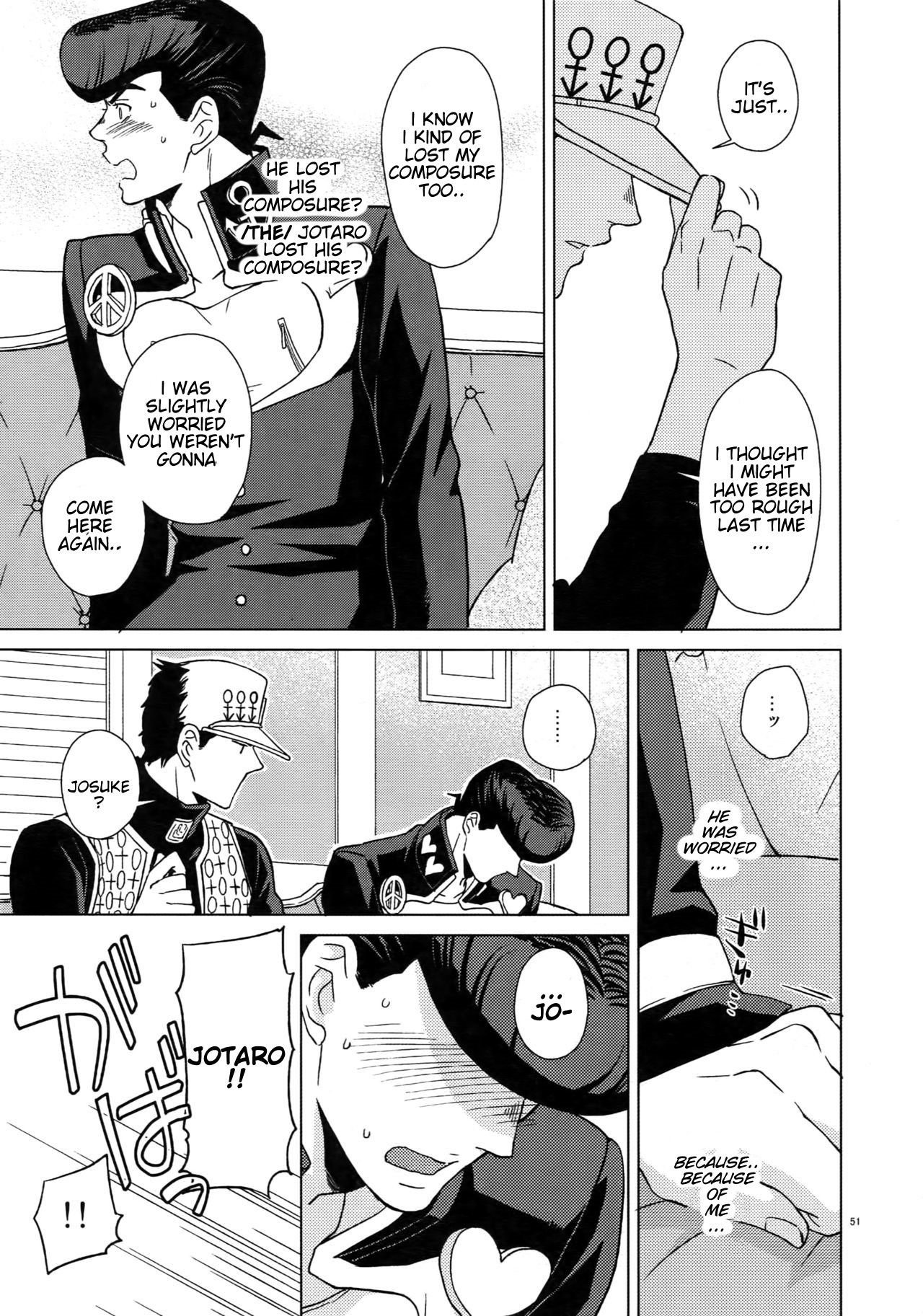 Please give me one more chance page 9 full