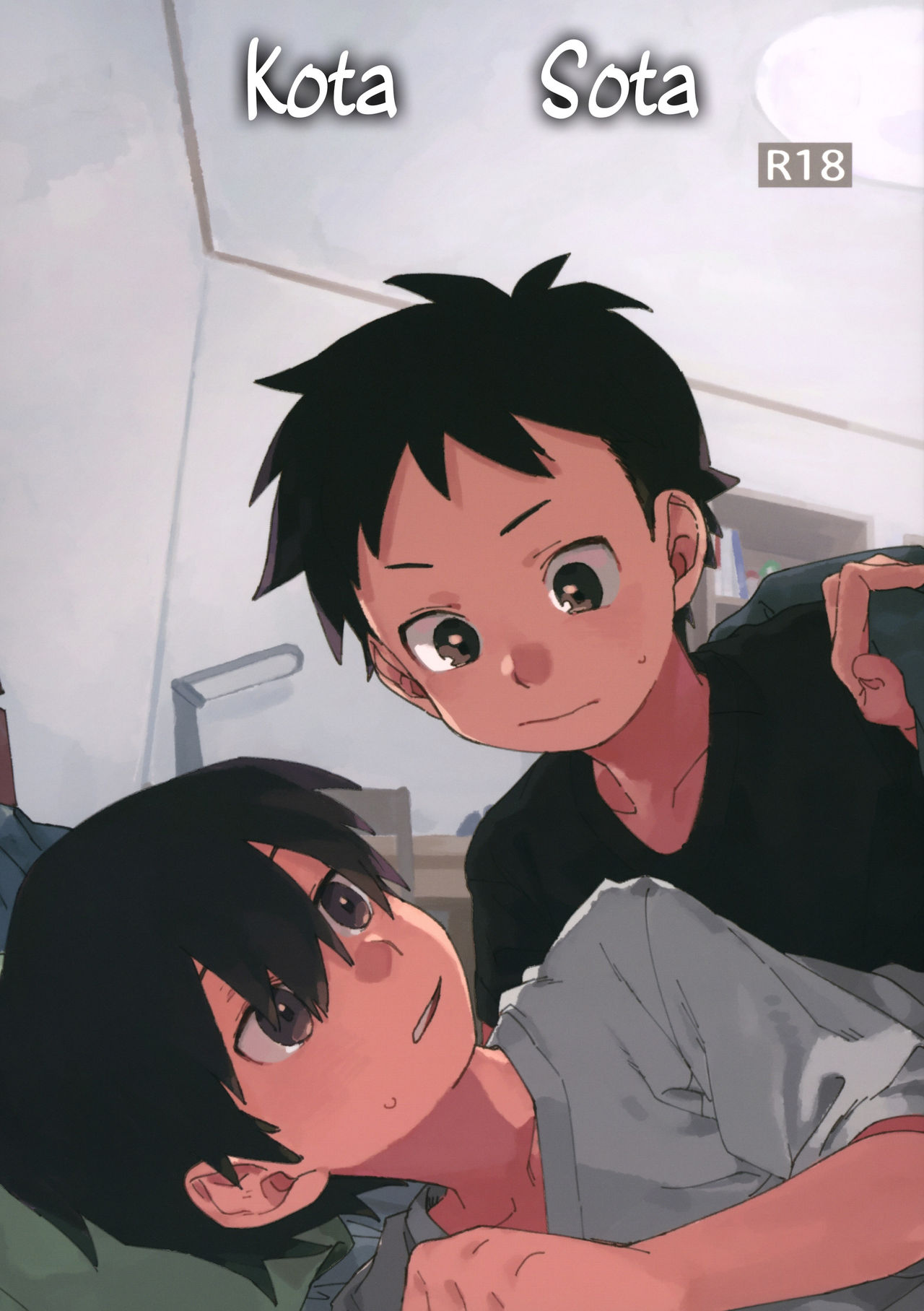 Kota Sota page 1 full