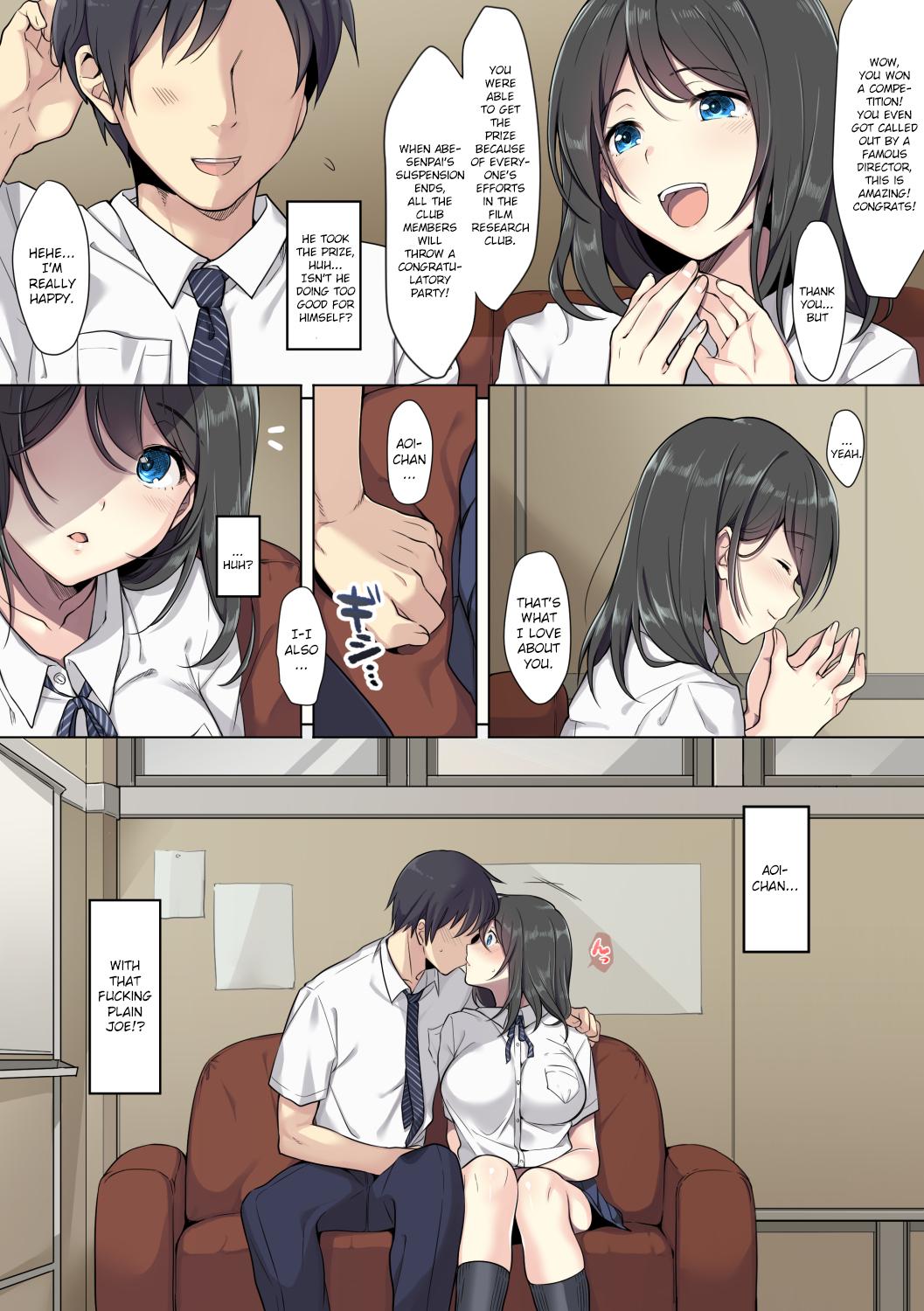 Kanojo no Okashita Ayamachi page 4 full