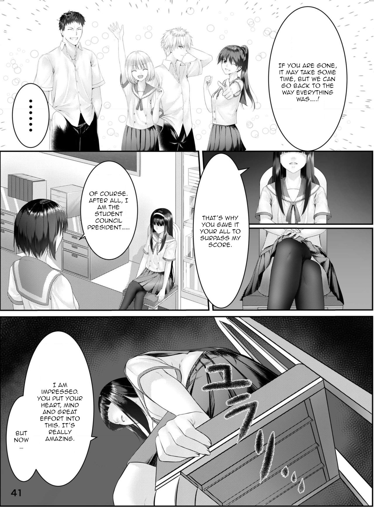 Tensai Shoujo no Hi | A Prodigies Secret page 5 full