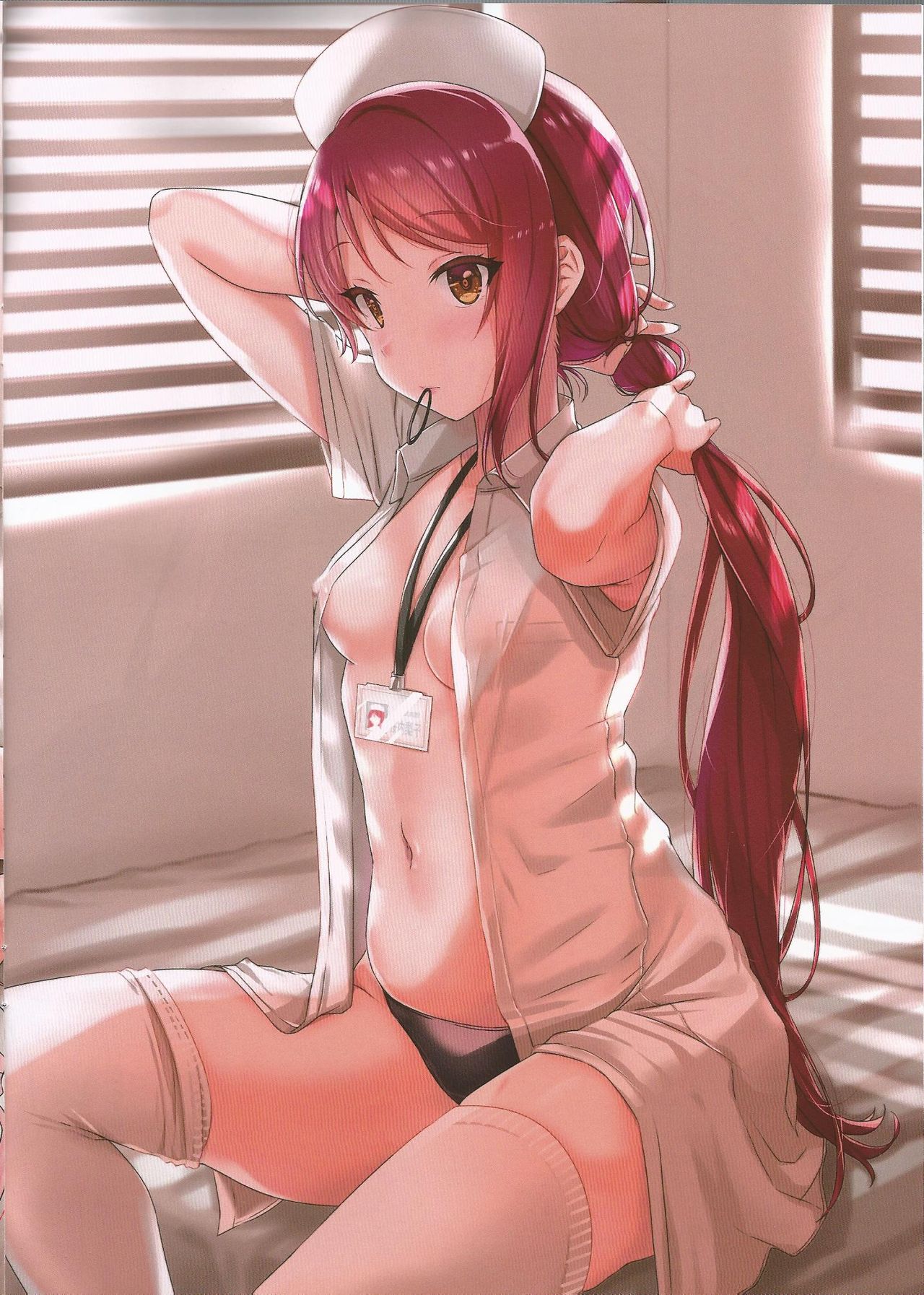 Art Collection page 3 full