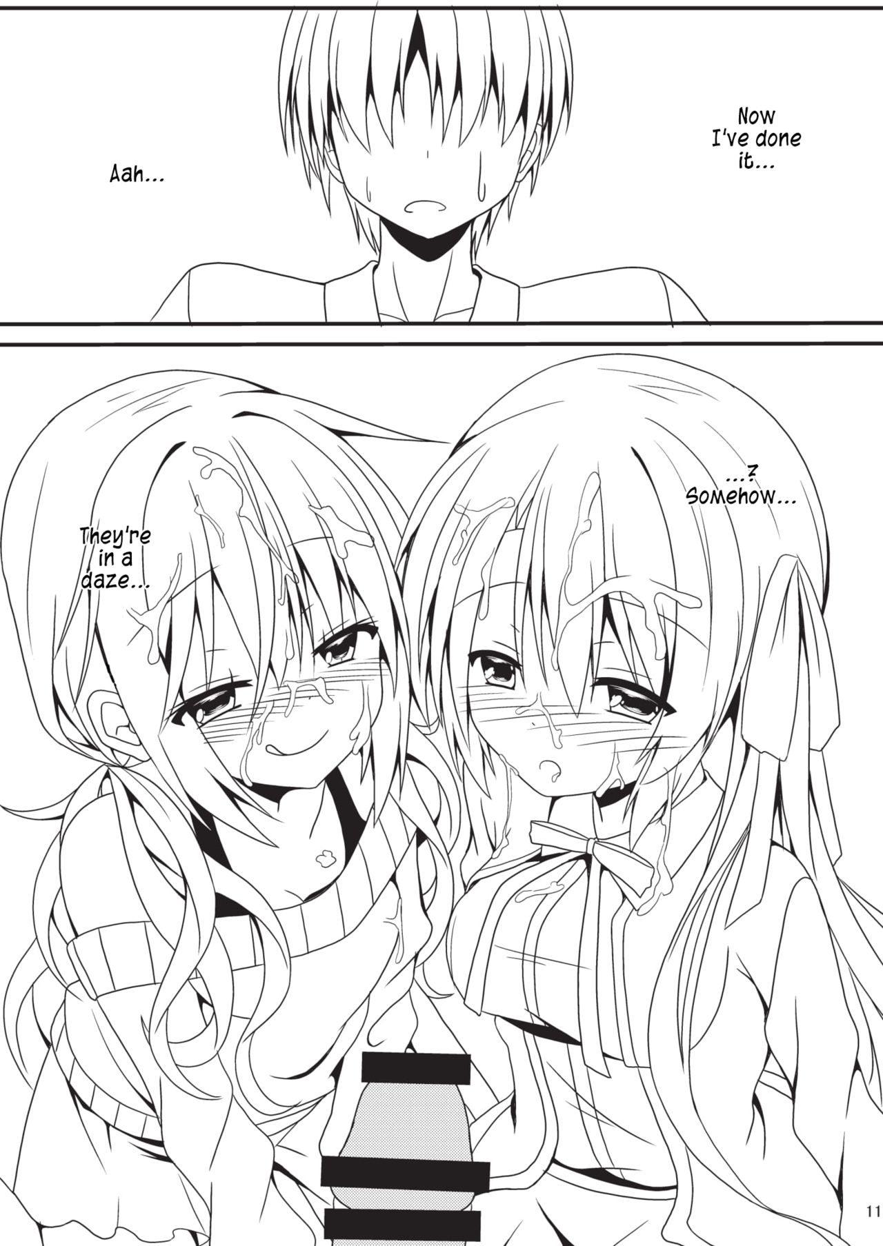 Hatsujou Infection page 10 full