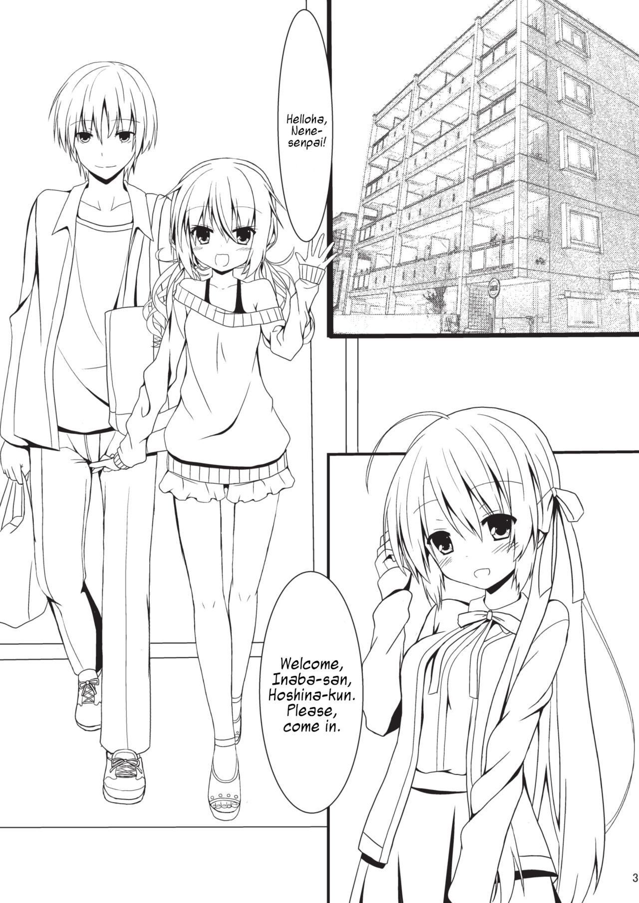 Hatsujou Infection page 2 full