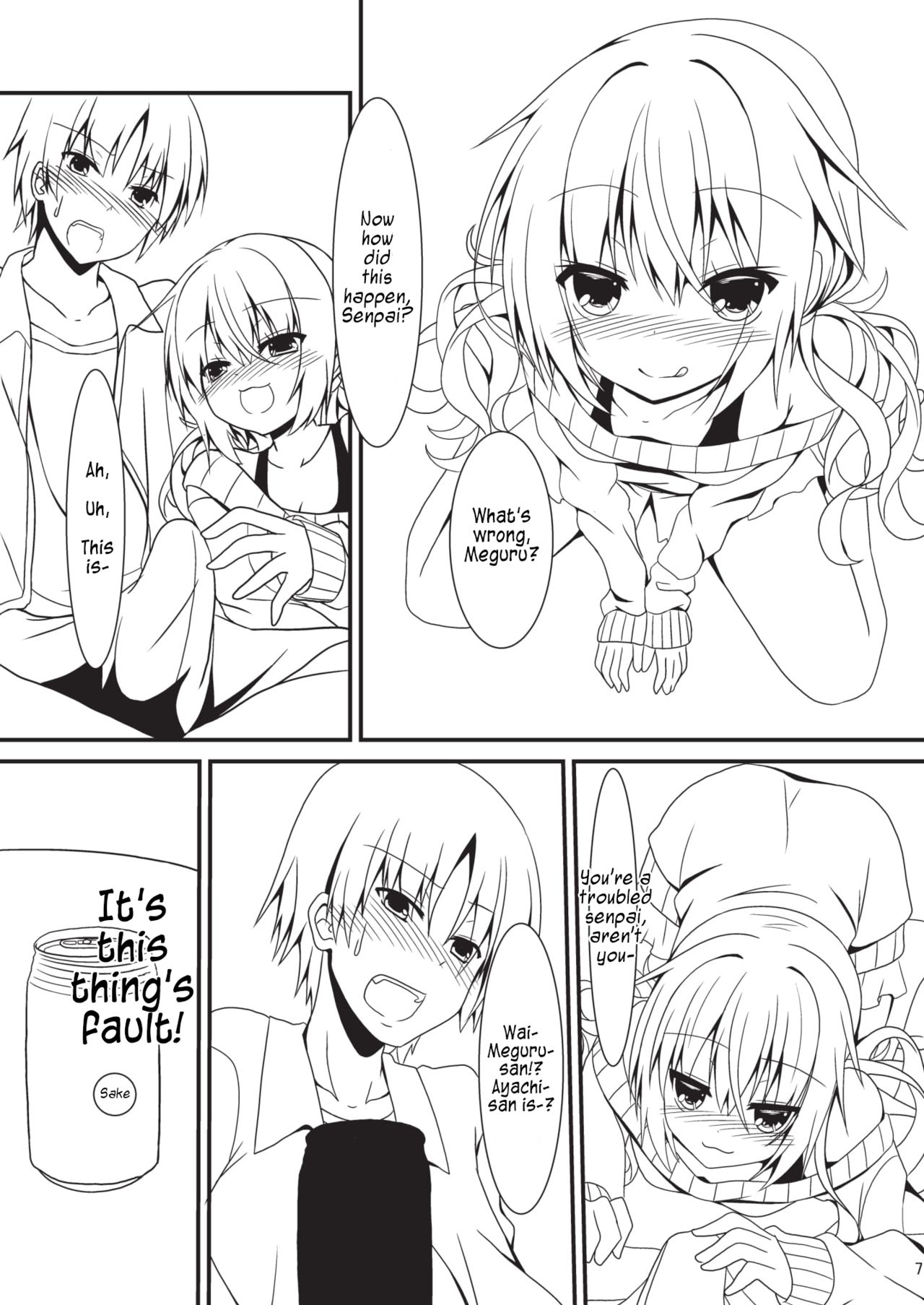 Hatsujou Infection page 6 full