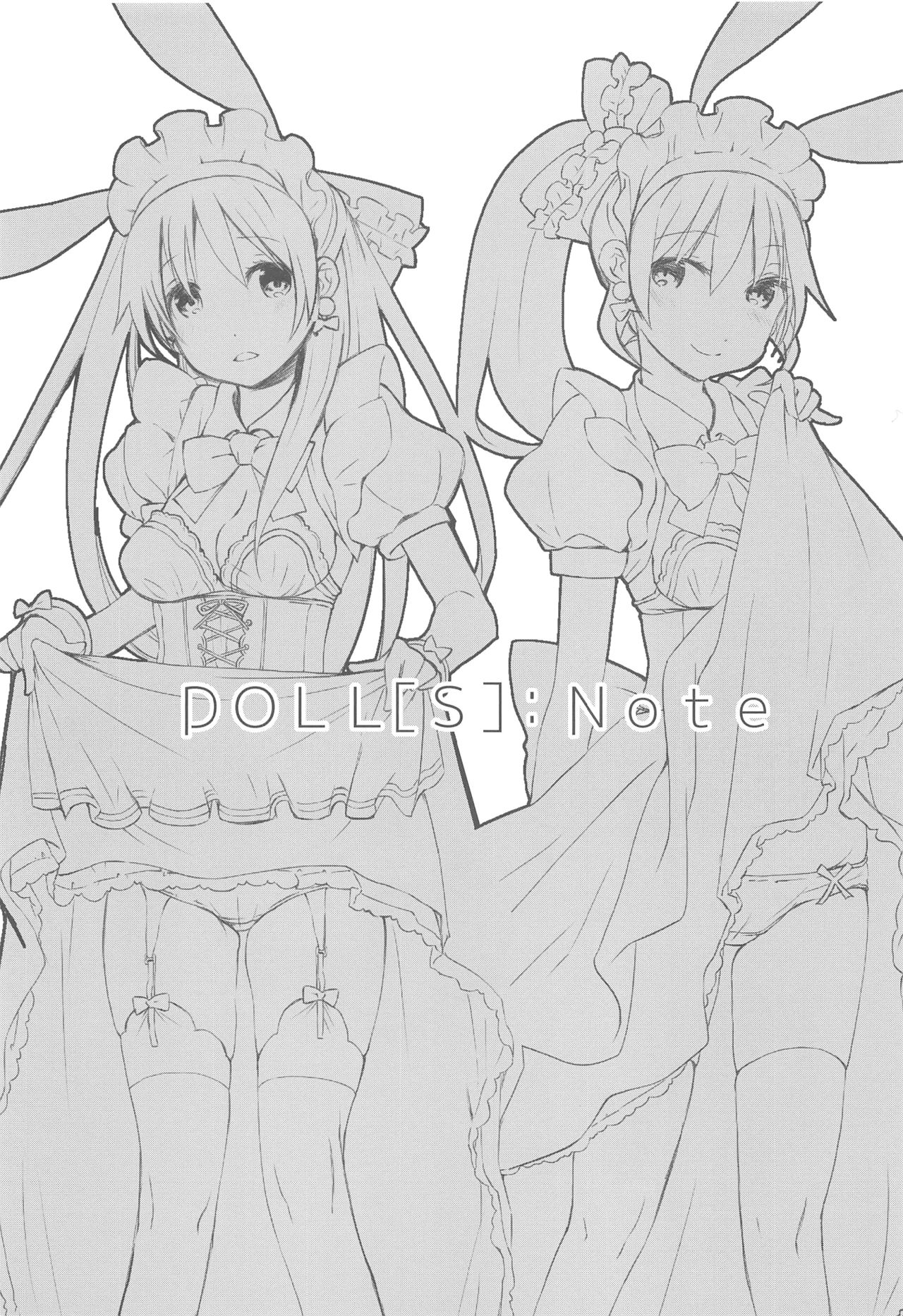 DOLL［s］;Note page 3 full