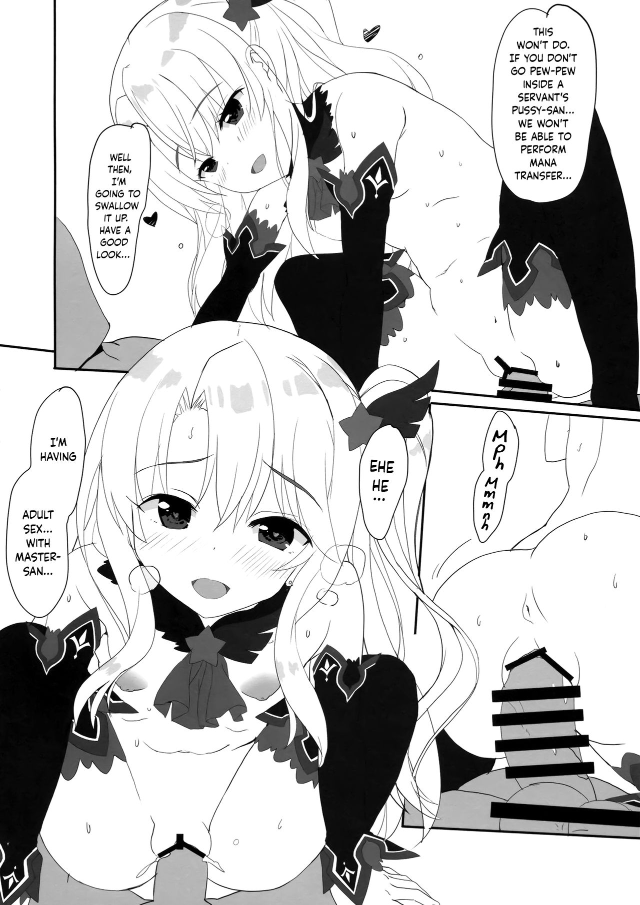 Too~ttemo Kawai Illya Darkness page 7 full