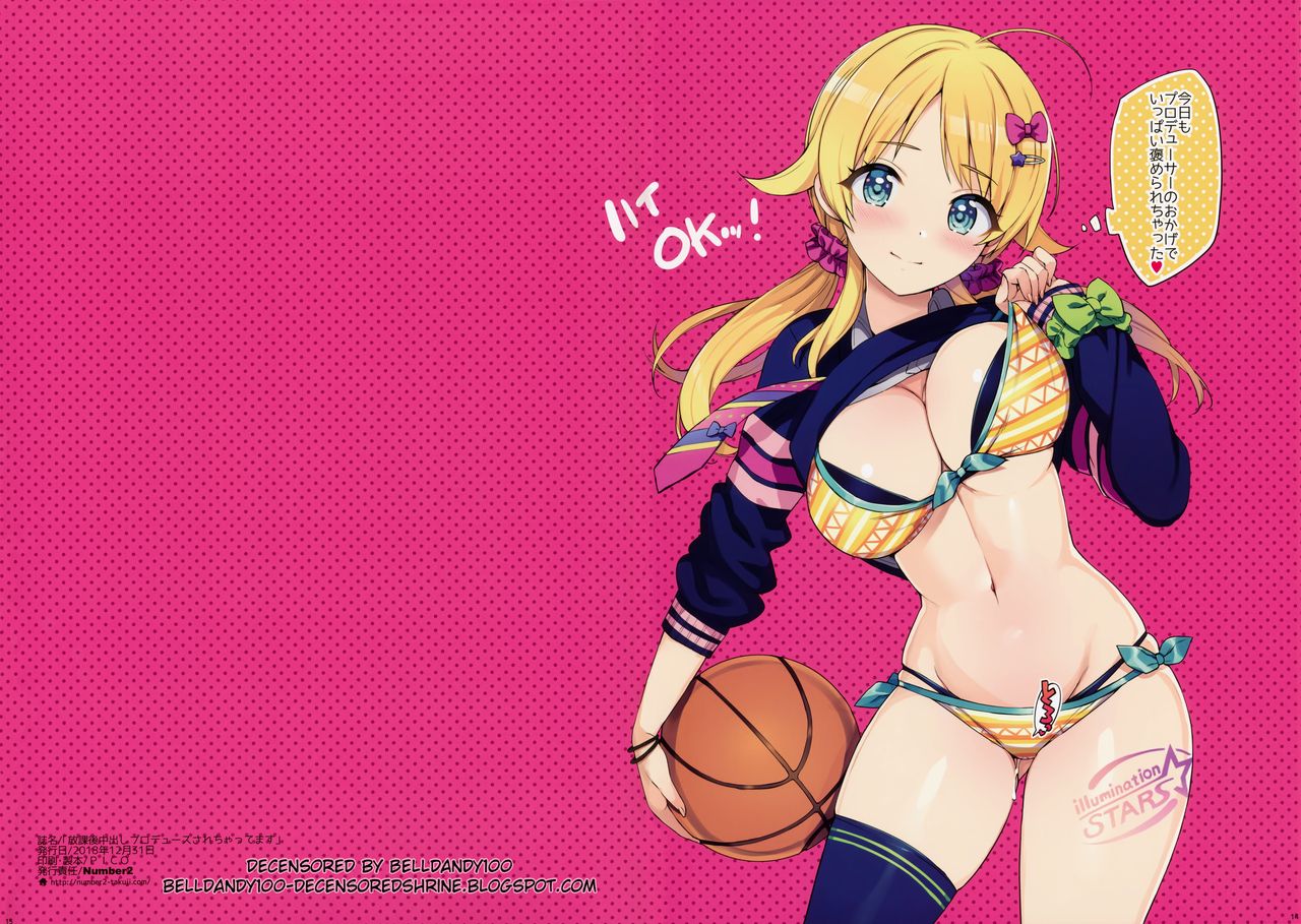 Houkago Nakadashi Produce Sarechattemasu page 9 full