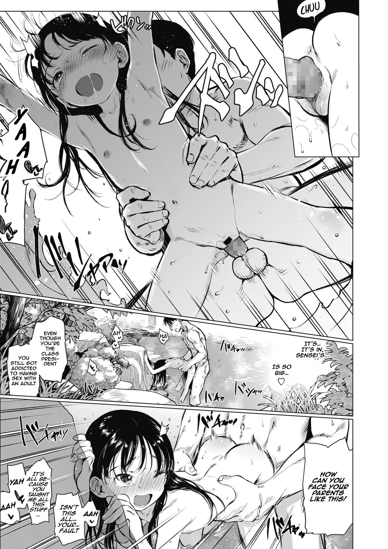 Oshiego to Onsen Ryokou page 9 full