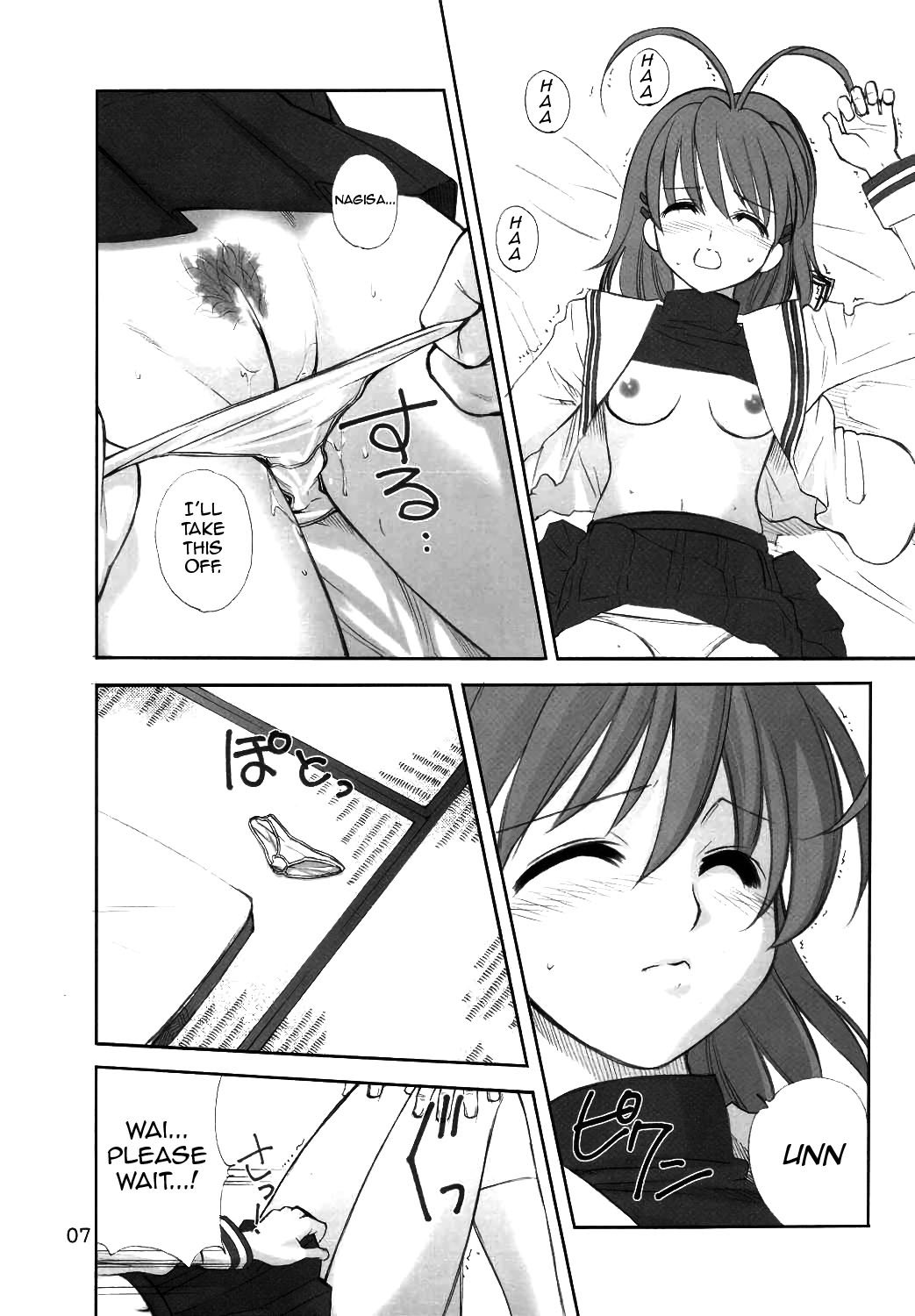 Maki Clannad page 6 full