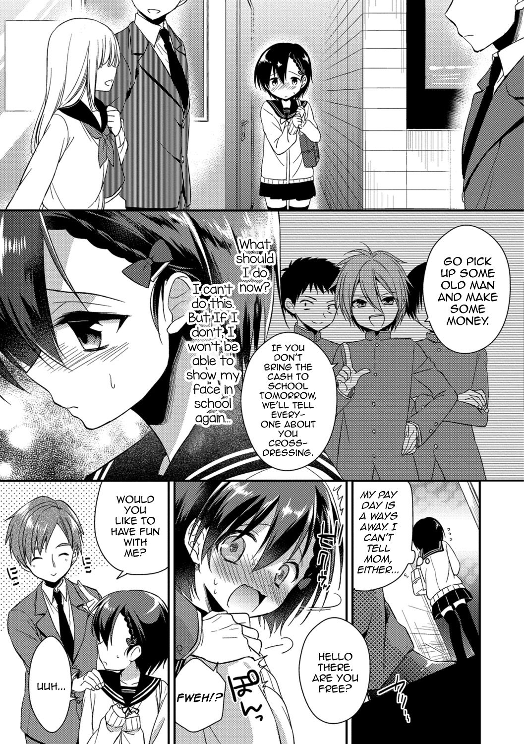 Pride Chuunyuu page 7 full