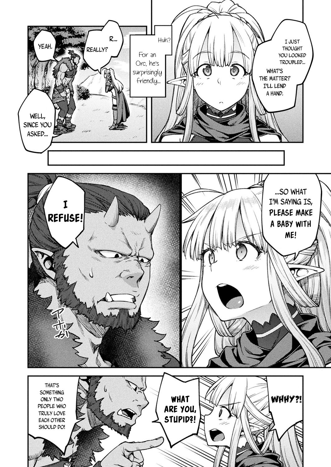 Himono Elf, Kozukuri o Suru. page 4 full