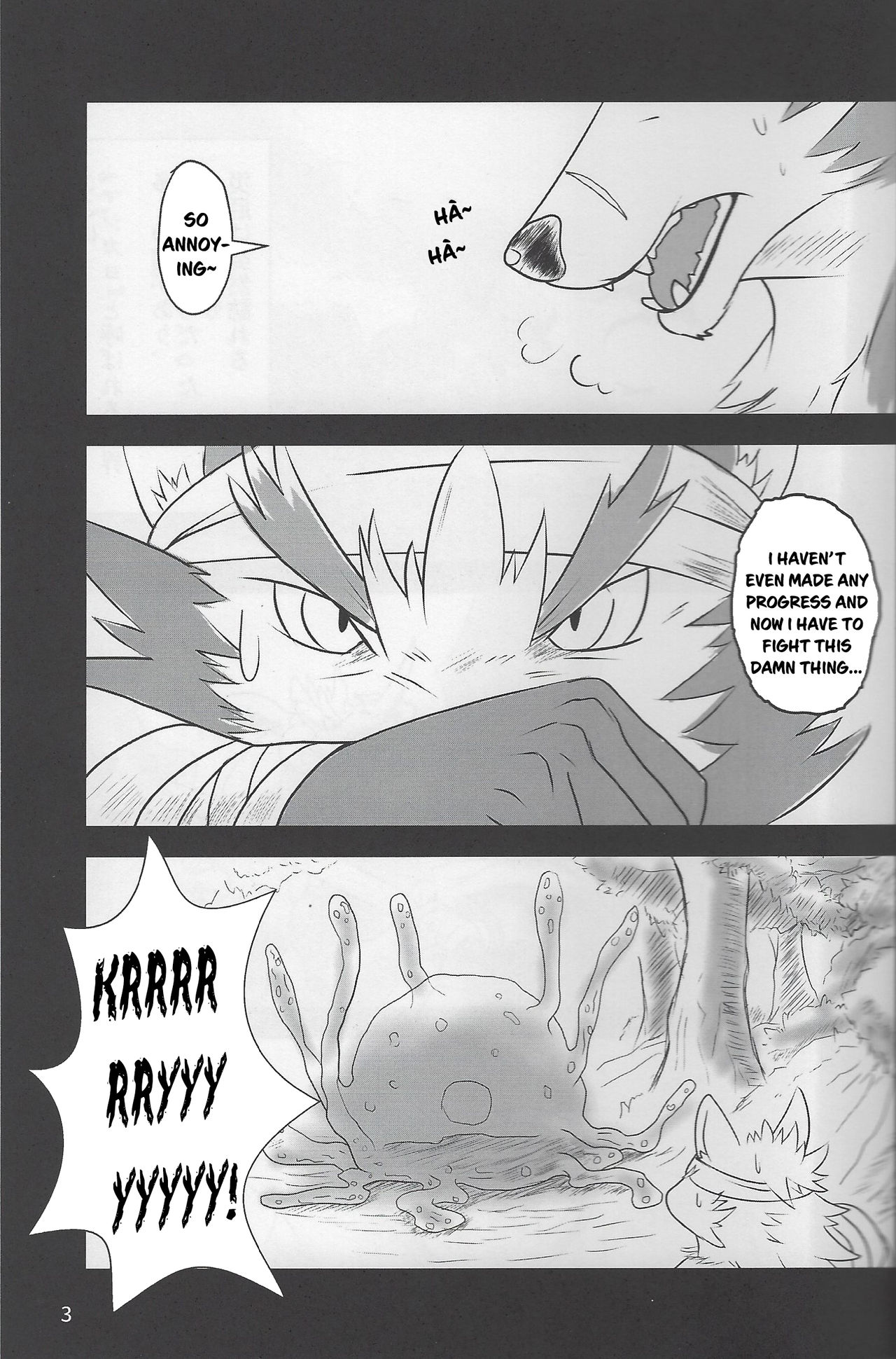 MAJIKAYO QUEST page 2 full