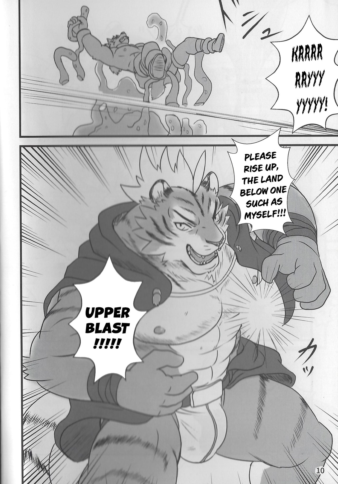 MAJIKAYO QUEST page 9 full