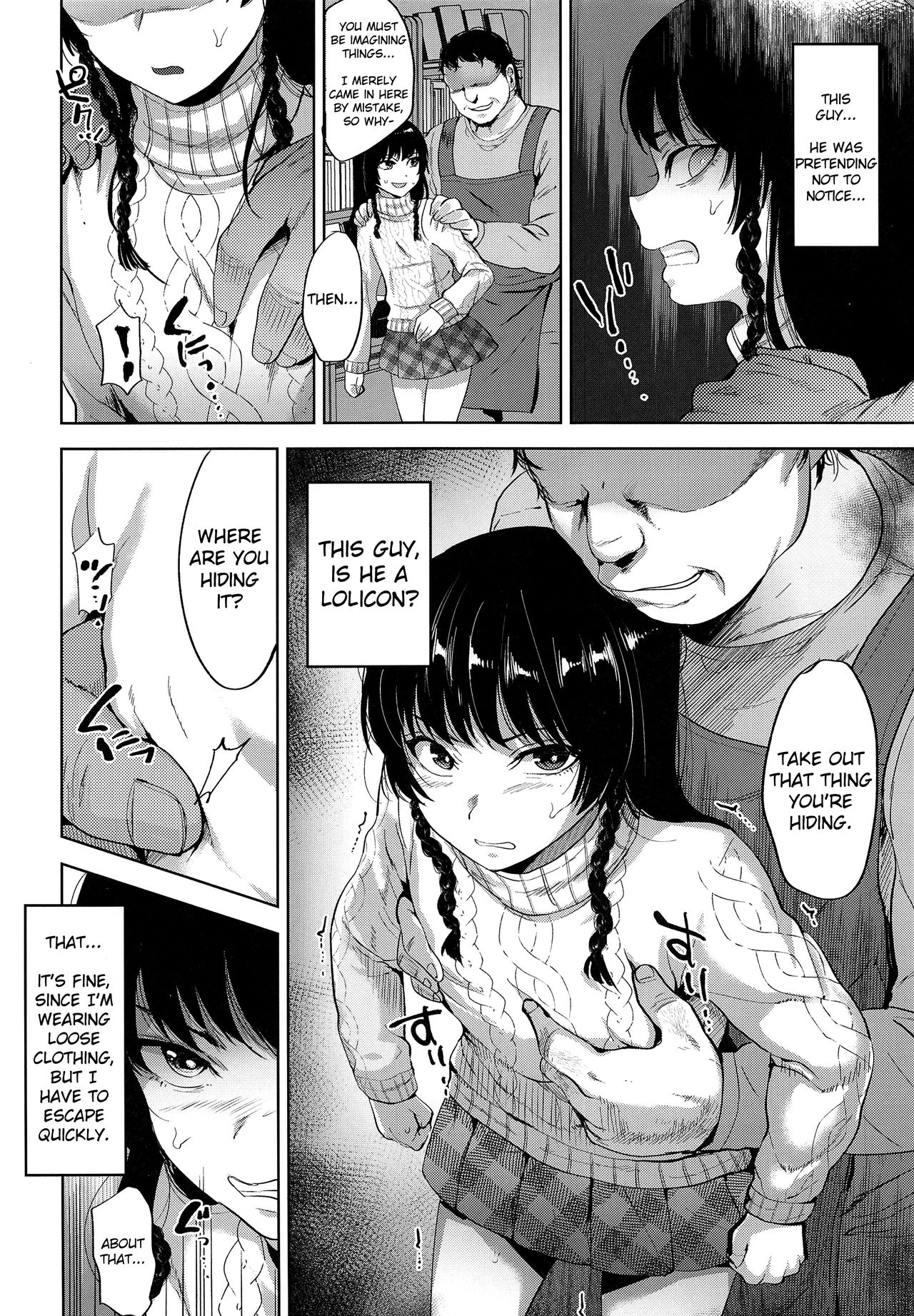 Manbiki Josou Shounen Oshioki Fuck page 9 full