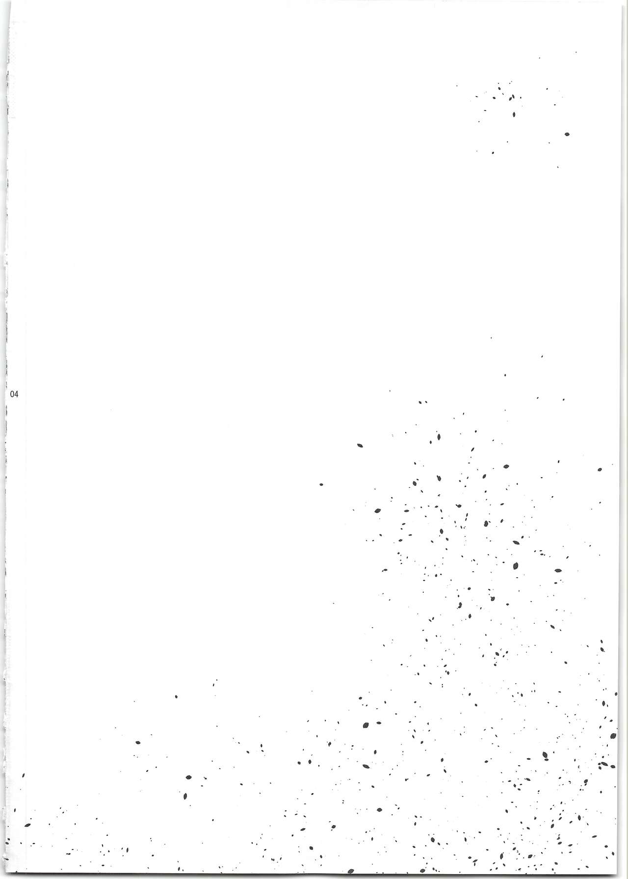 Narukozaka Seisakusho Engiroku 4 page 4 full