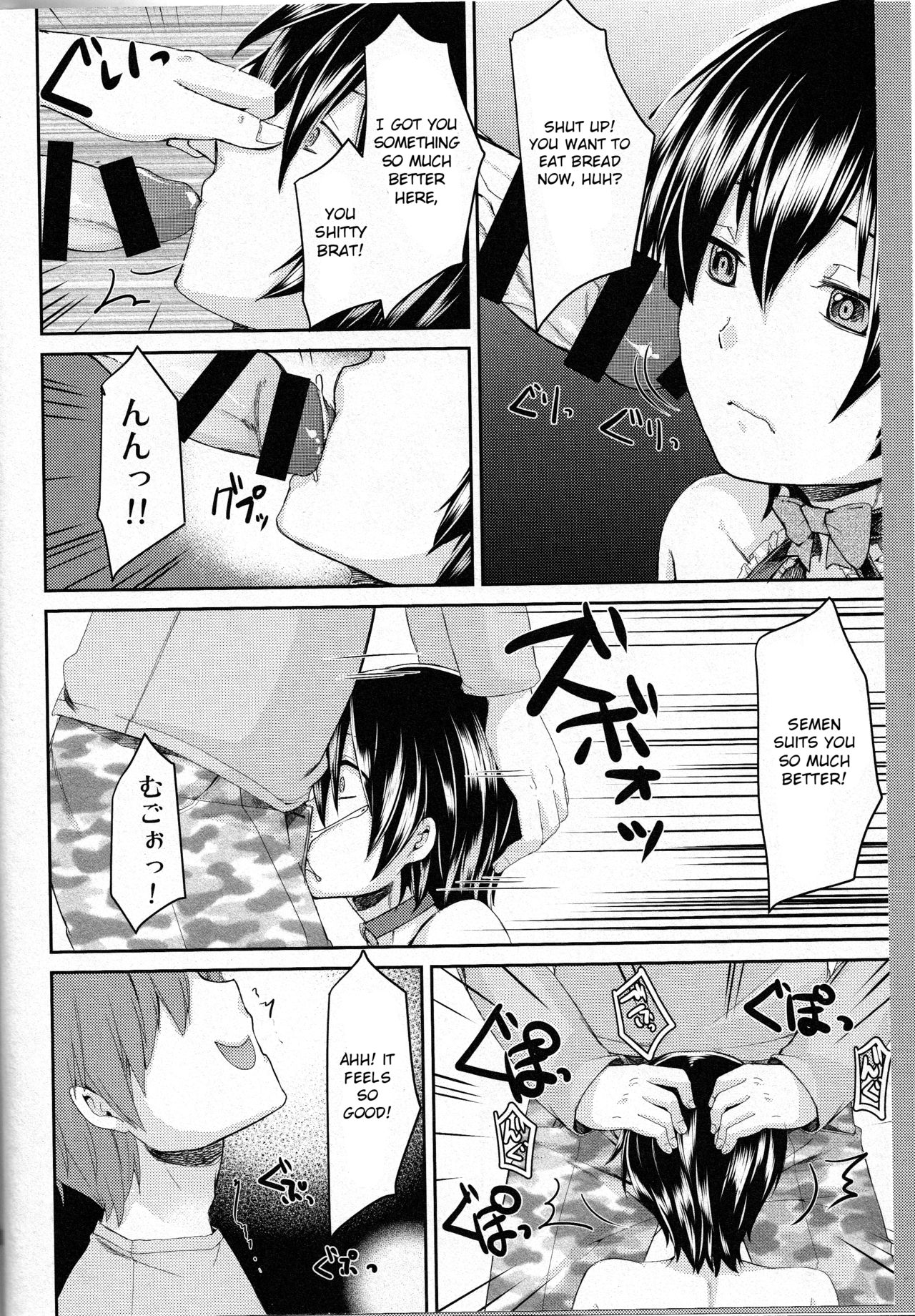 Yuukai Shite Okashita Shounen wa Psychopath page 5 full