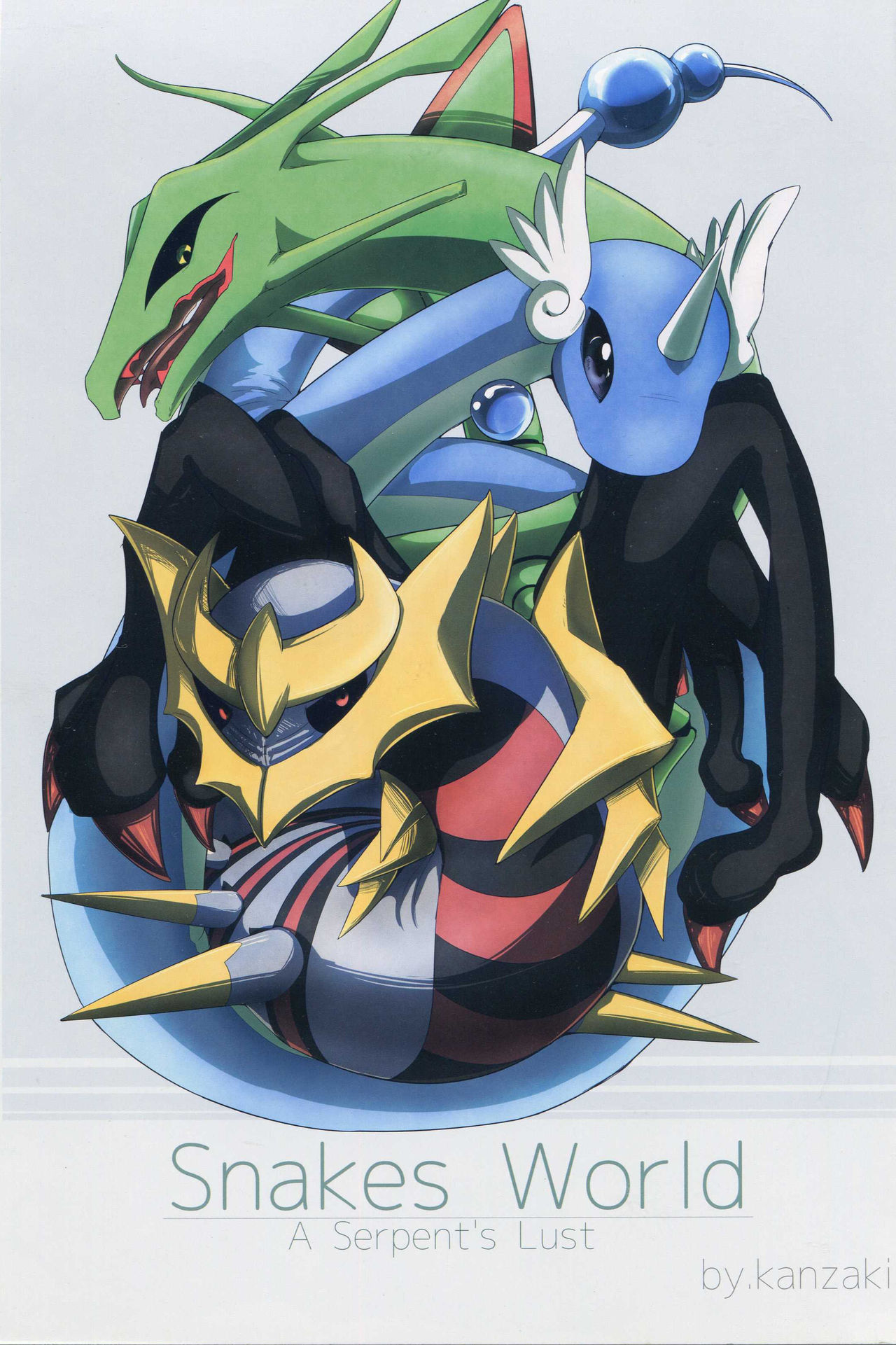 Hebi hon | 蛇本！ page 2 full