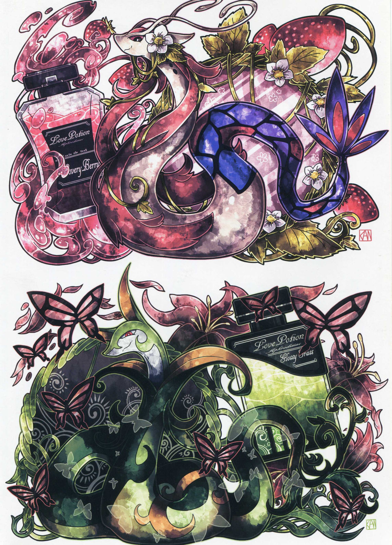 Hebi hon | 蛇本！ page 3 full