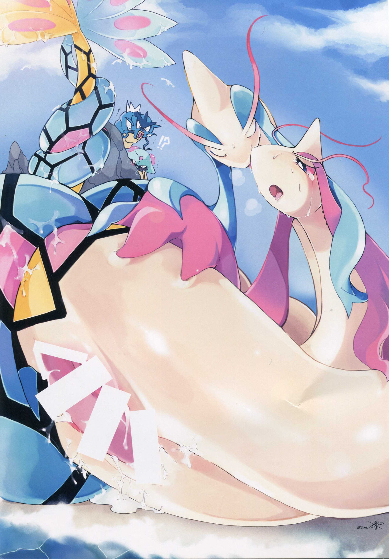 Hebi hon | 蛇本！ page 6 full