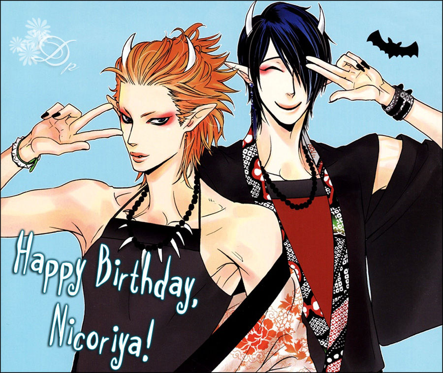 Aishiteiru to itte kure | Tell me you love me. page 1 full