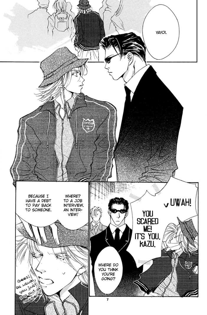 Aishiteiru to itte kure | Tell me you love me. page 10 full