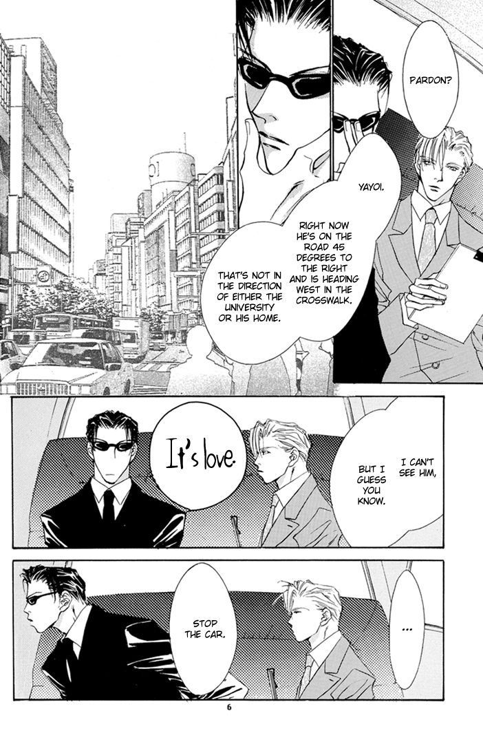 Aishiteiru to itte kure | Tell me you love me. page 9 full