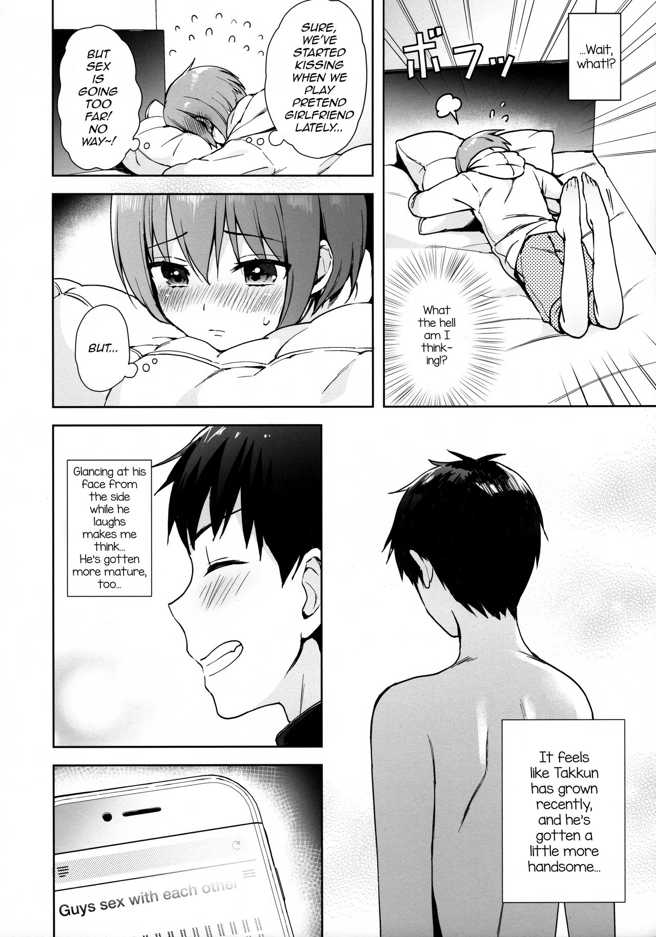 Kanojo Gokko epi.0 -Hajimete no Ecchi- page 7 full