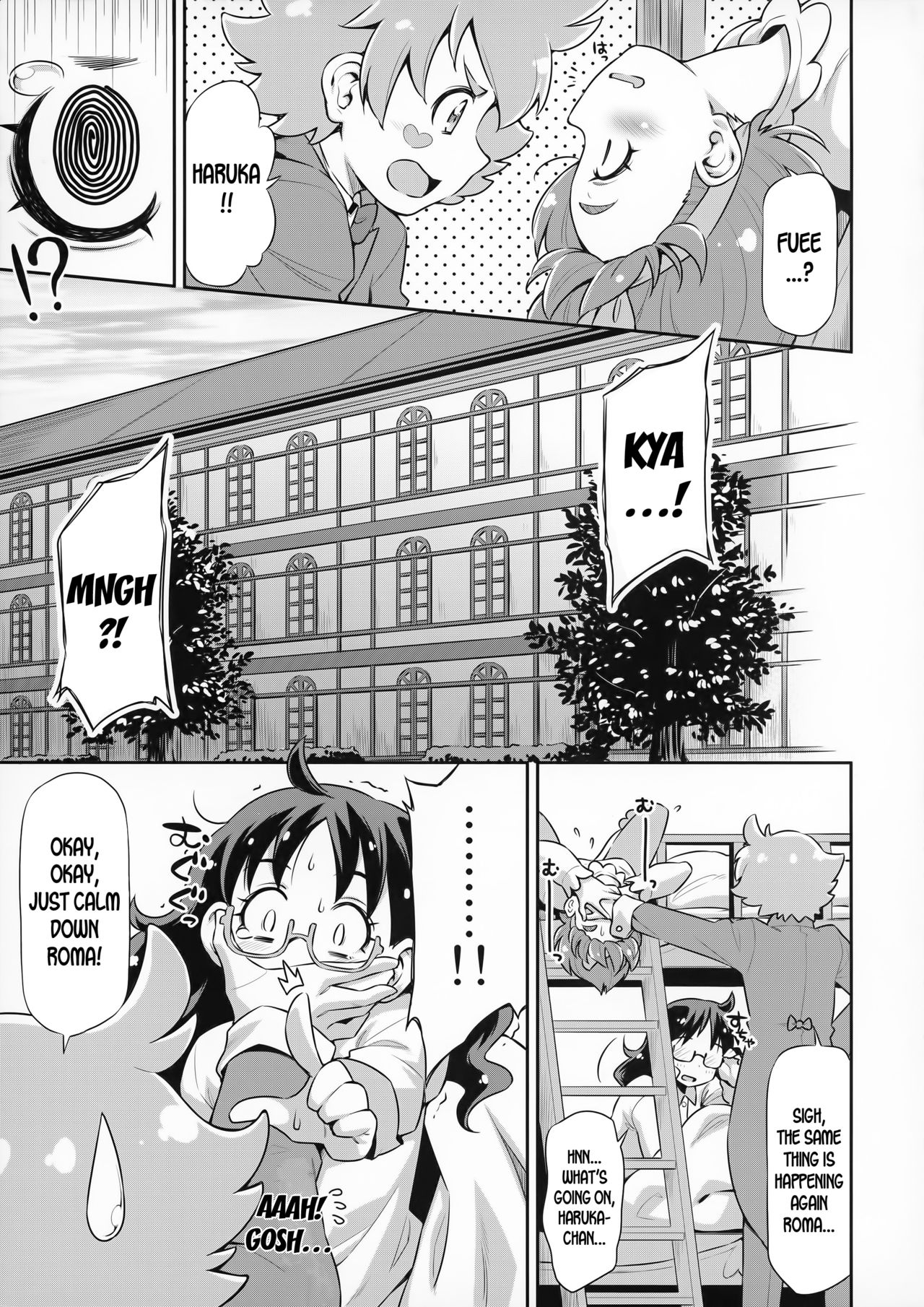 Shitsuji no Oshigoto page 4 full