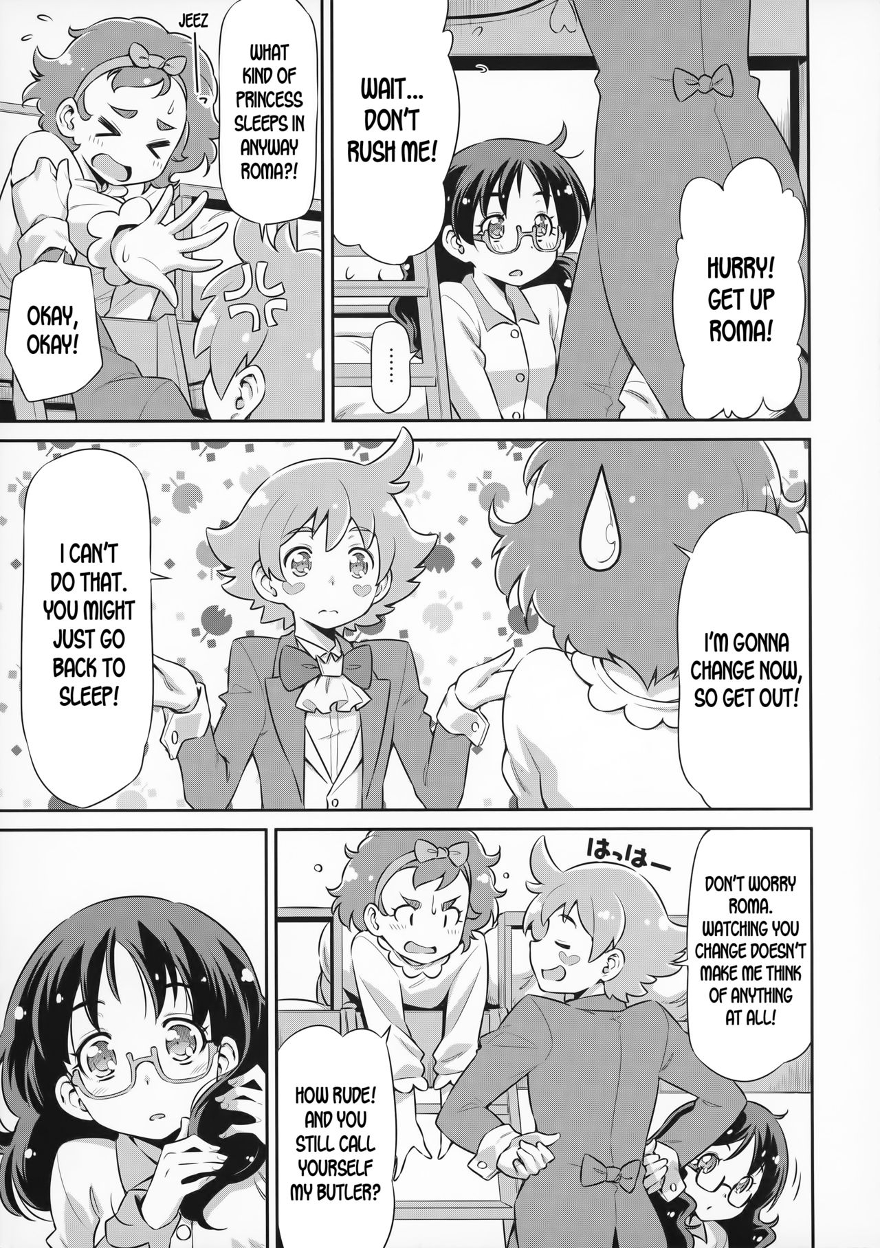 Shitsuji no Oshigoto page 6 full