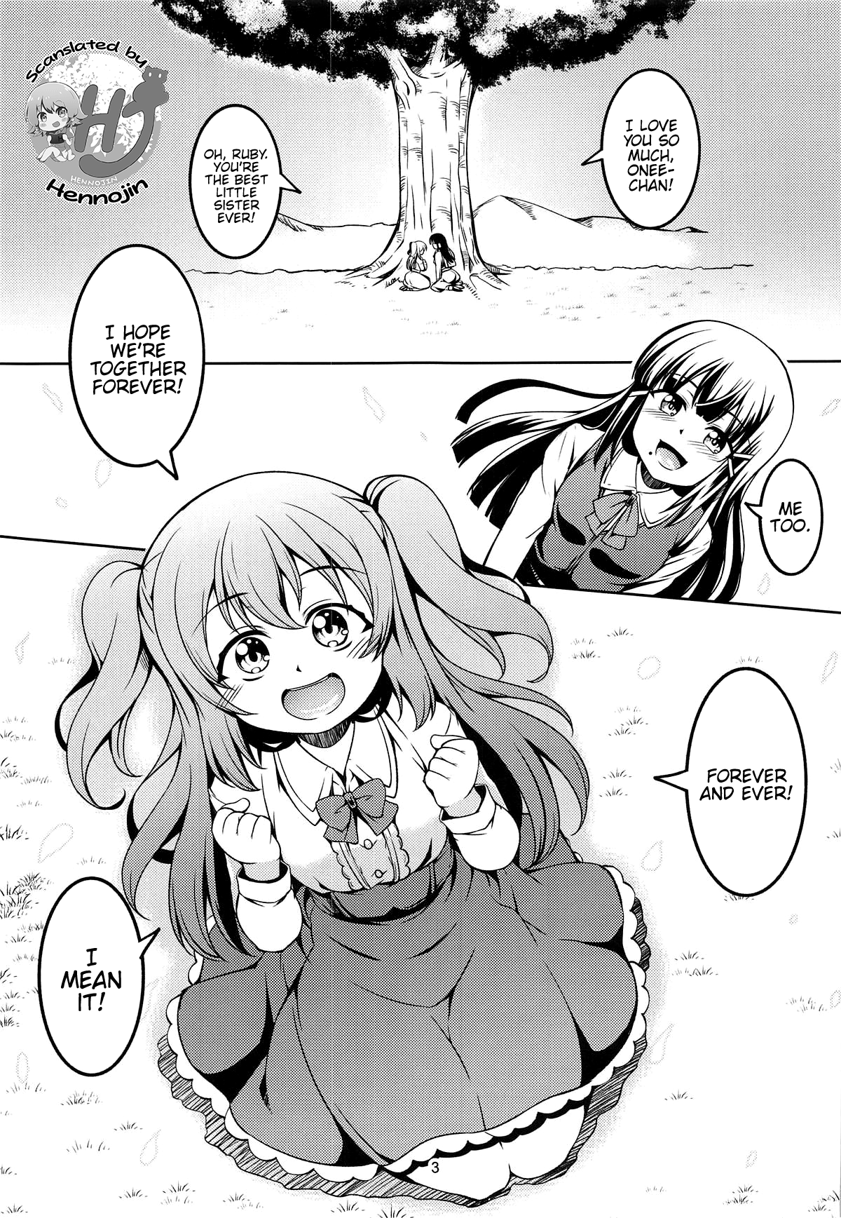 Idol Saiin Rakuen VR CASE3 Kurosawa Shimai page 3 full