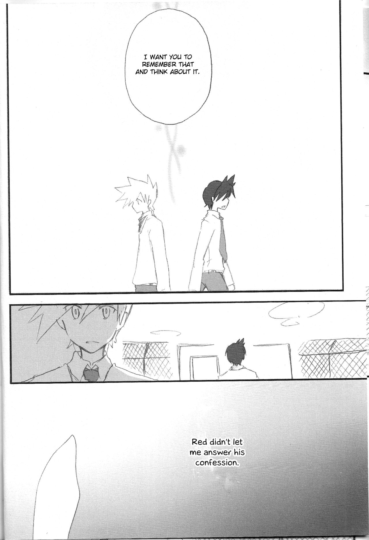 Renai Shoumei-shiki page 5 full