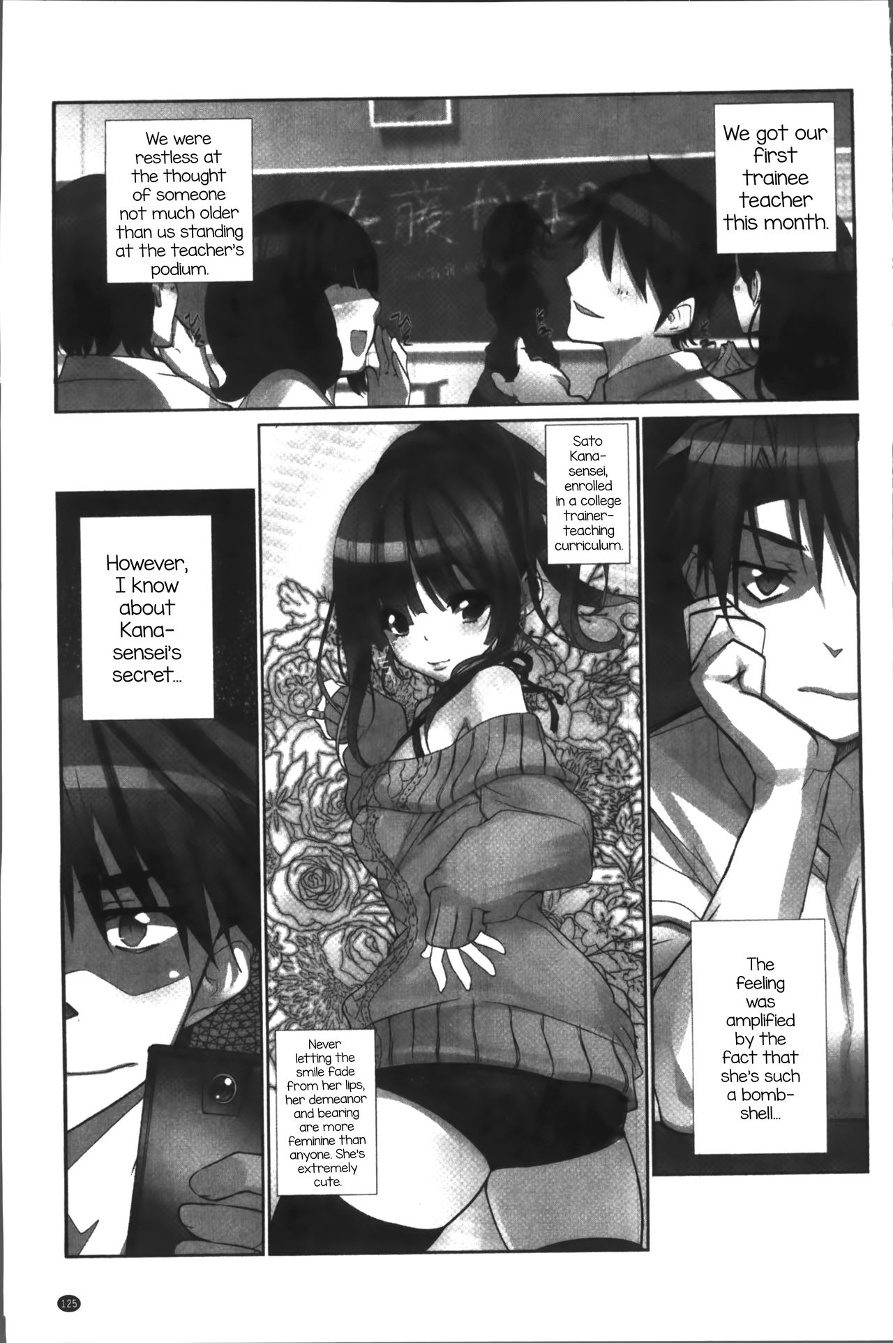 Idol Chick Love - Sato Kana page 3 full