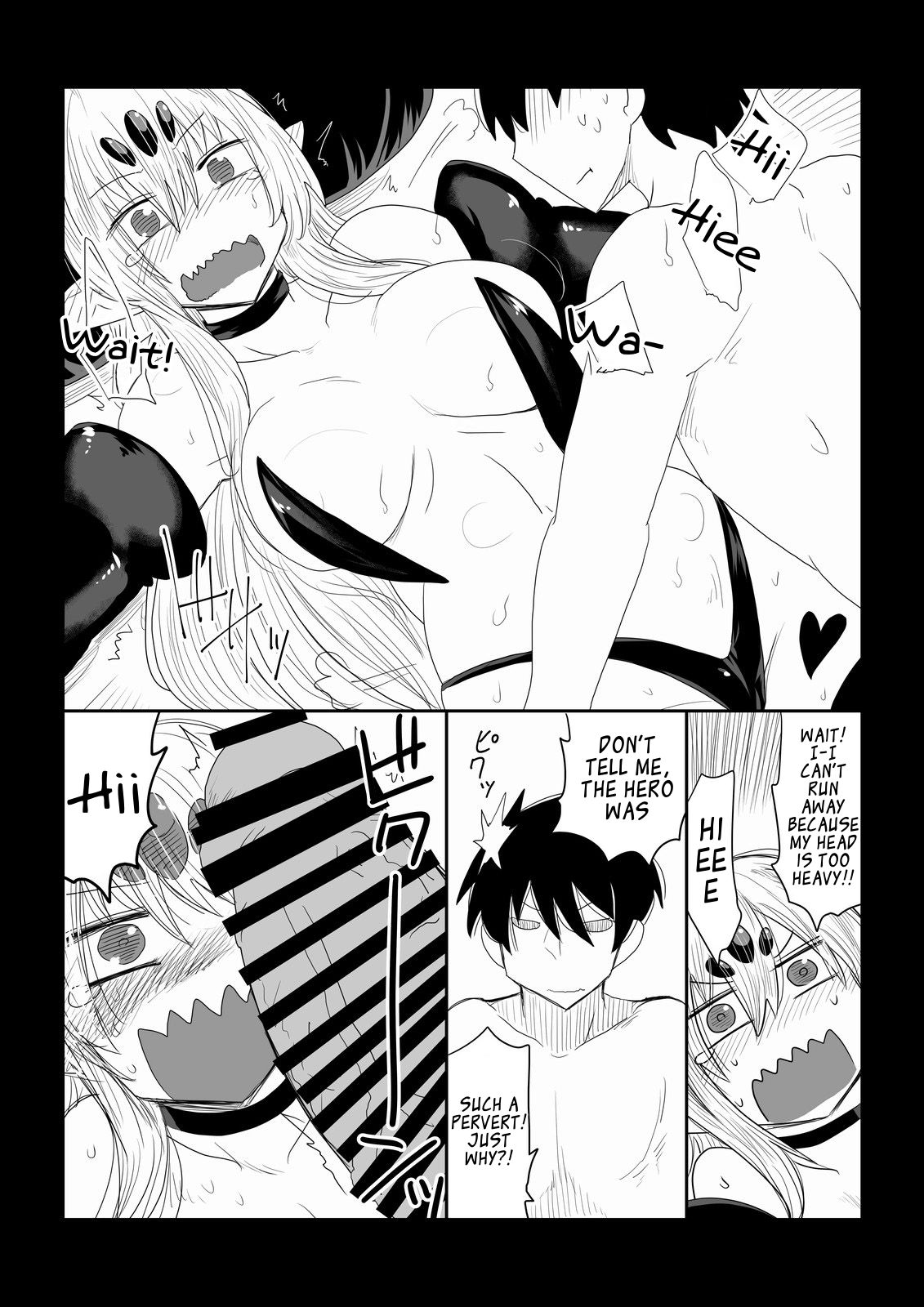 Maou-sama wa Atama ga Omoi. | The Devil King's Head Is Too Heavy. page 6 full