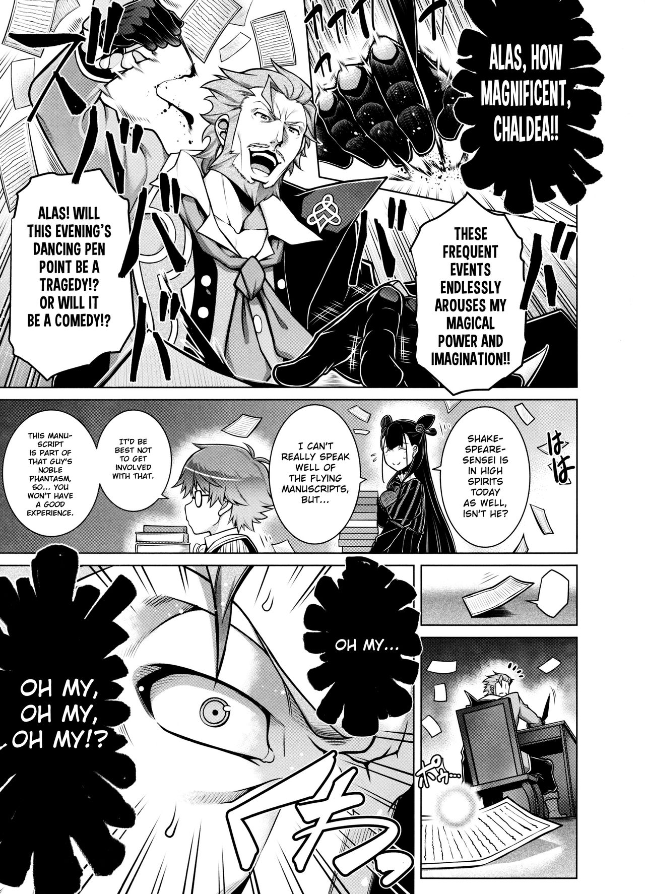 La faux -Kaitai Seibo- page 2 full