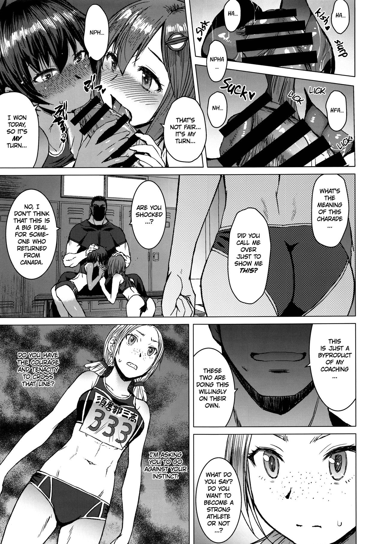 Joshi Rikujou Koubi page 6 full